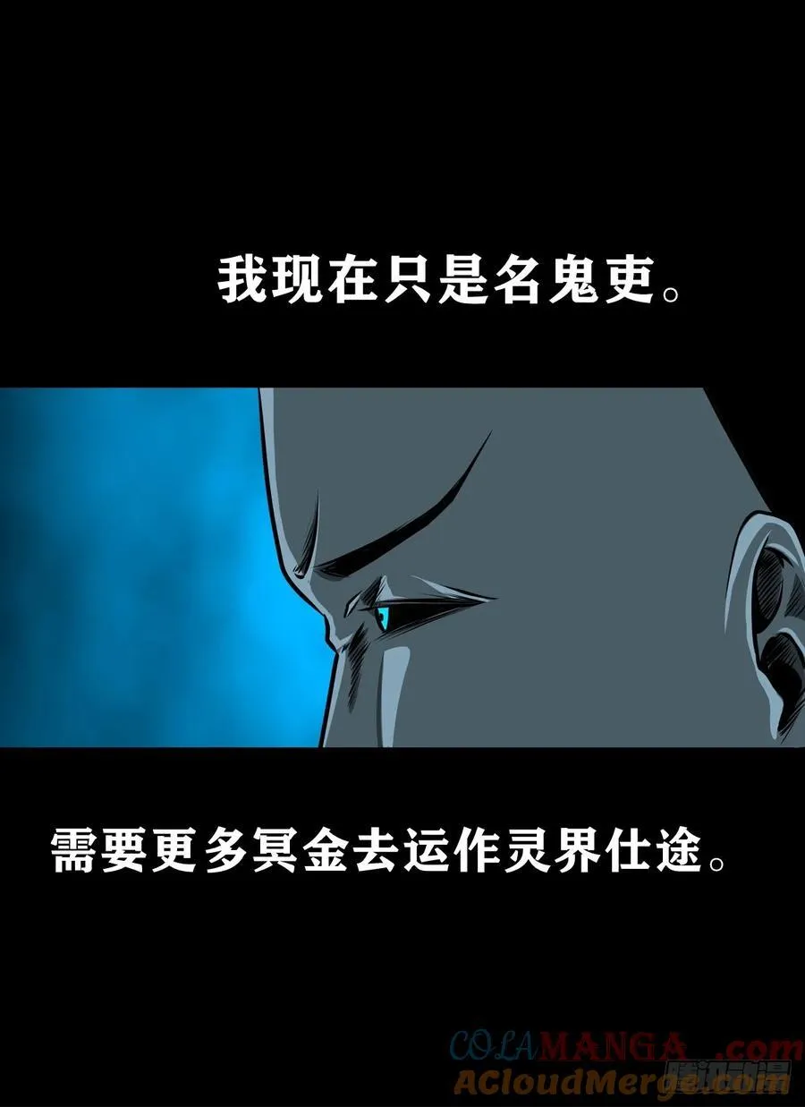 【十五】江湖不是打打杀杀6