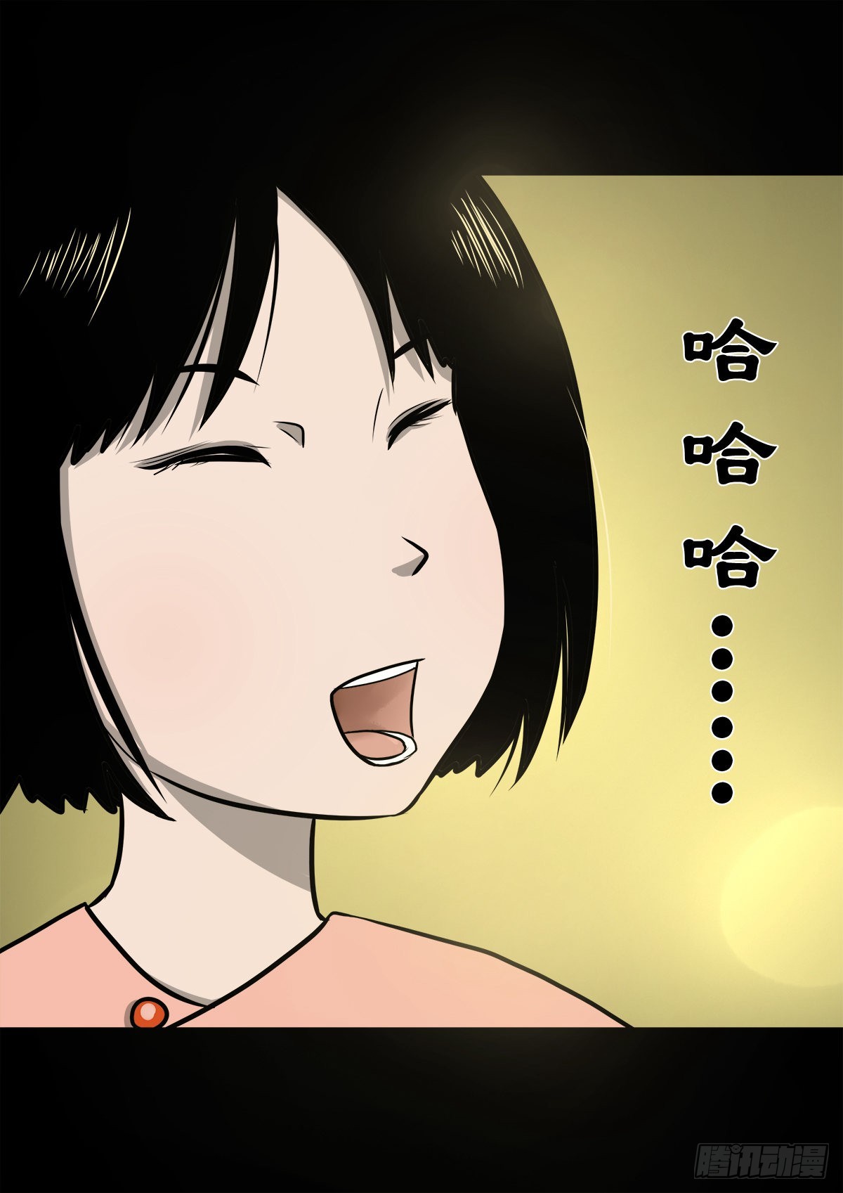 【捌拾柒】天降贵客30