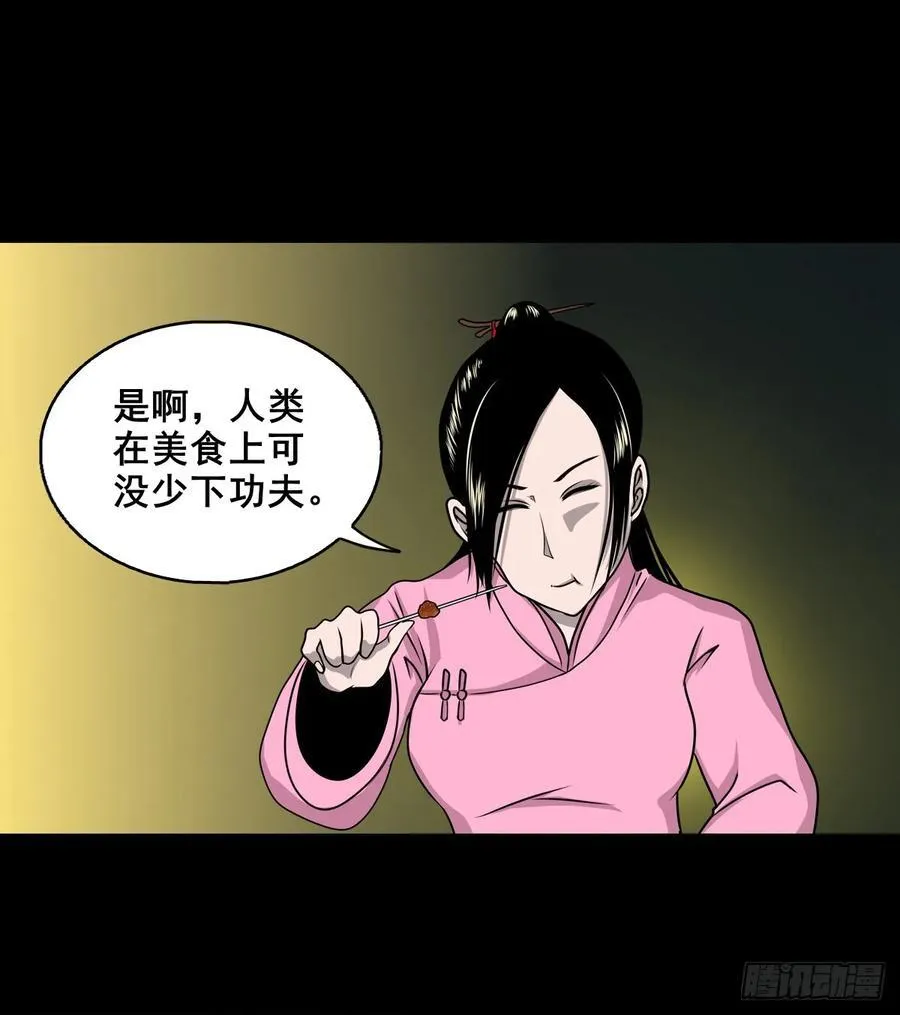 【壹佰柒拾壹】财通神路32