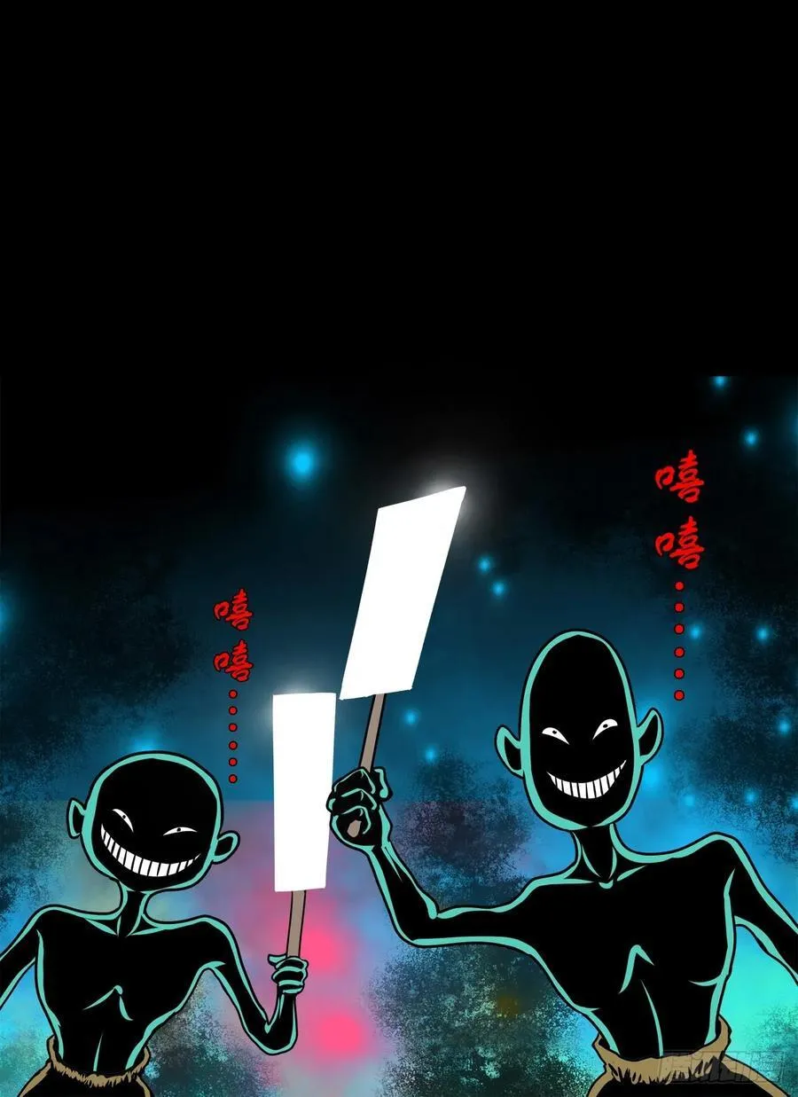 【壹佰柒拾叁】入灵界38