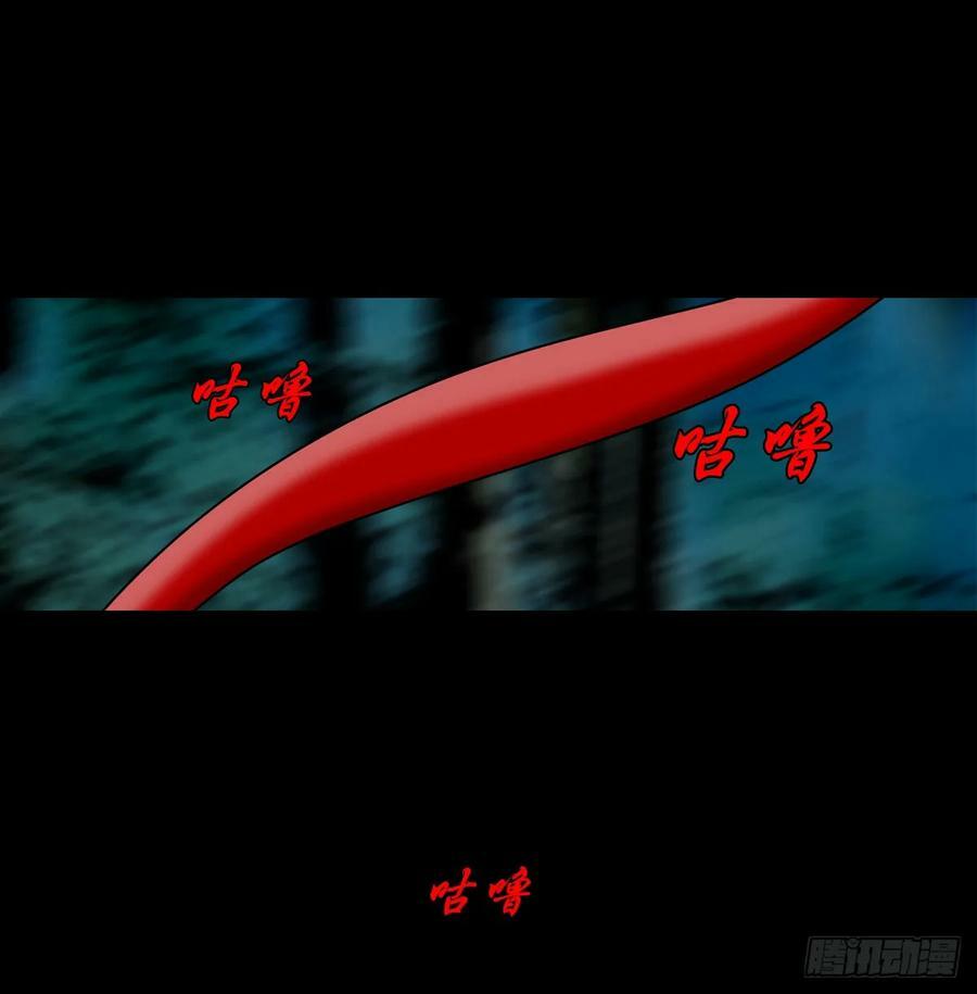 【壹佰伍拾】路起幺蛾35