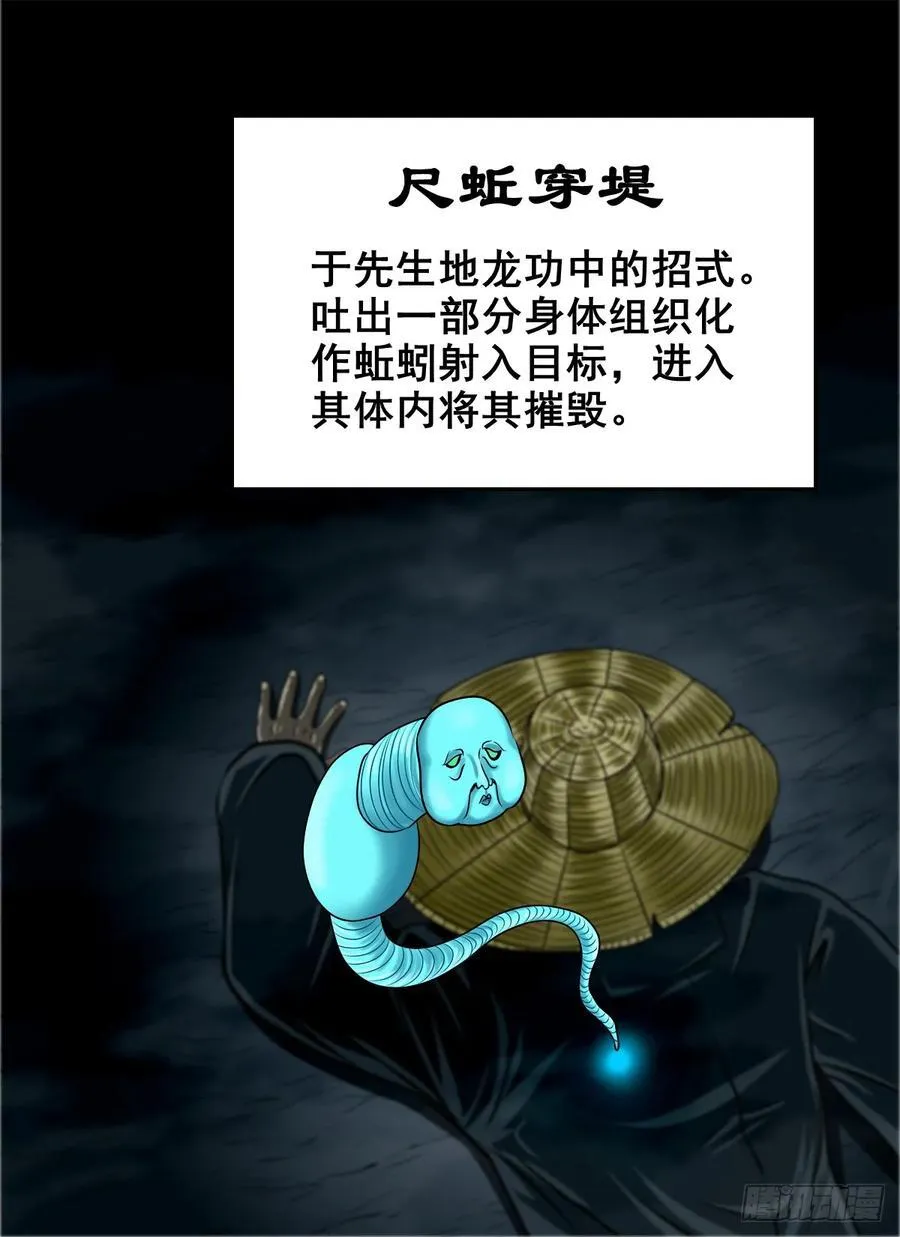 【十】赖账的王爷25