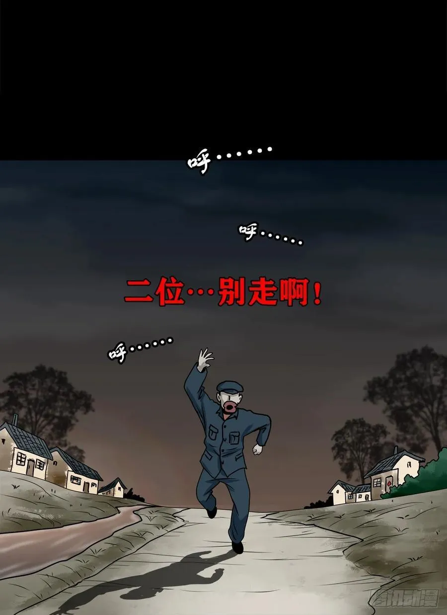 【十一】嘴肿了47