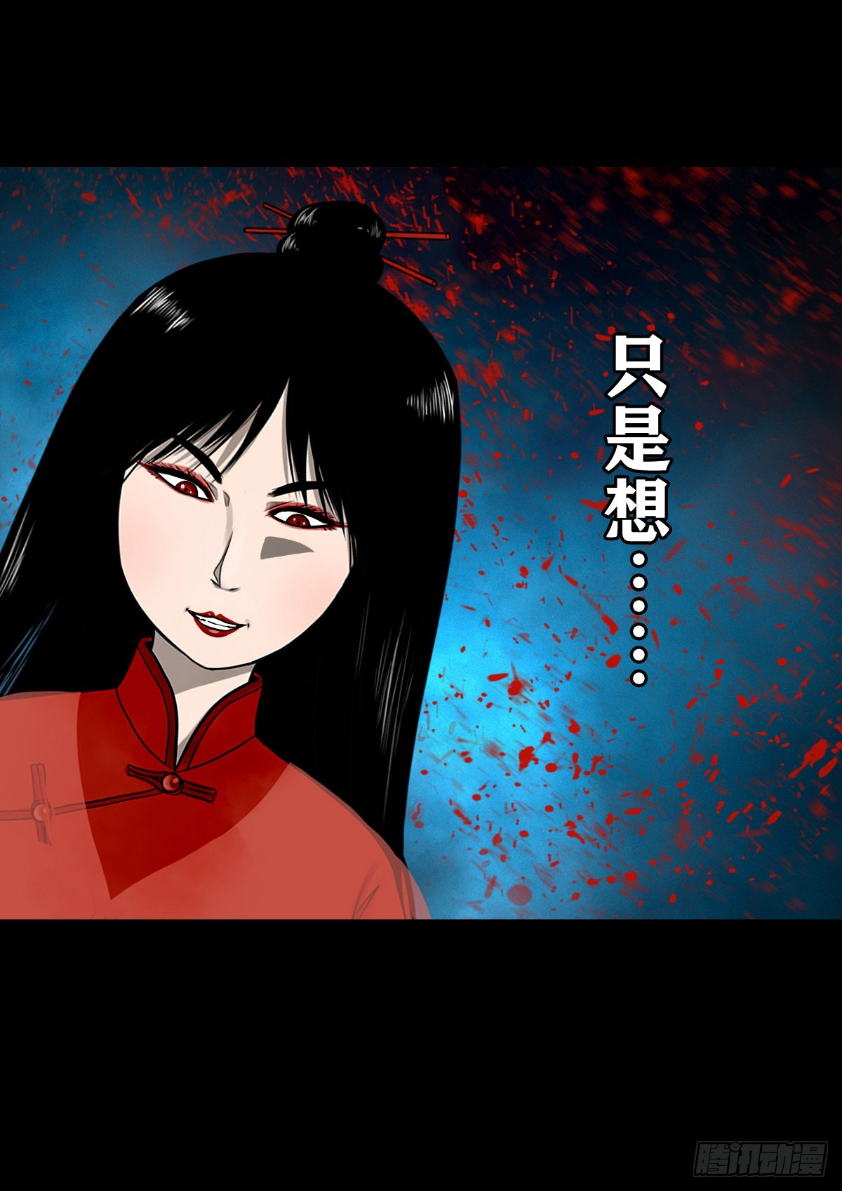 【壹佰叁拾伍】强势而来36
