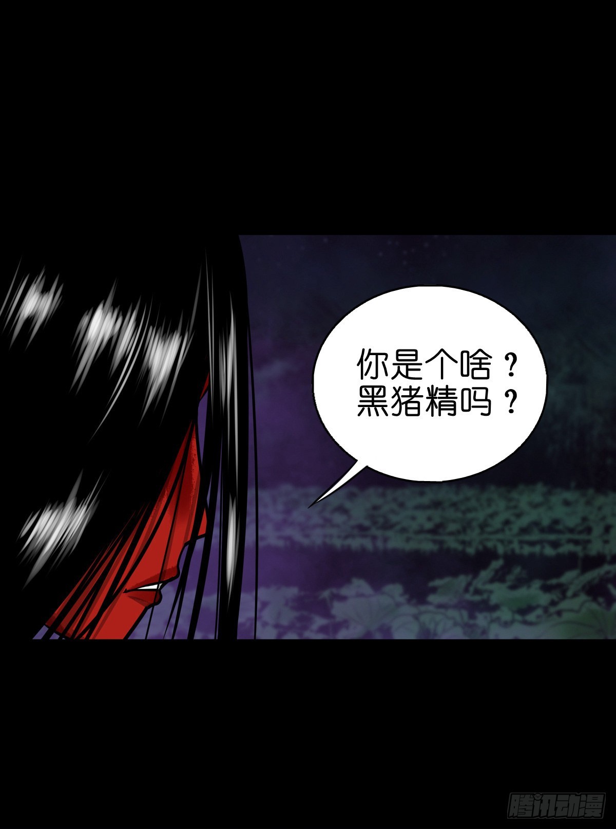【陆拾捌】荷塘妖色7