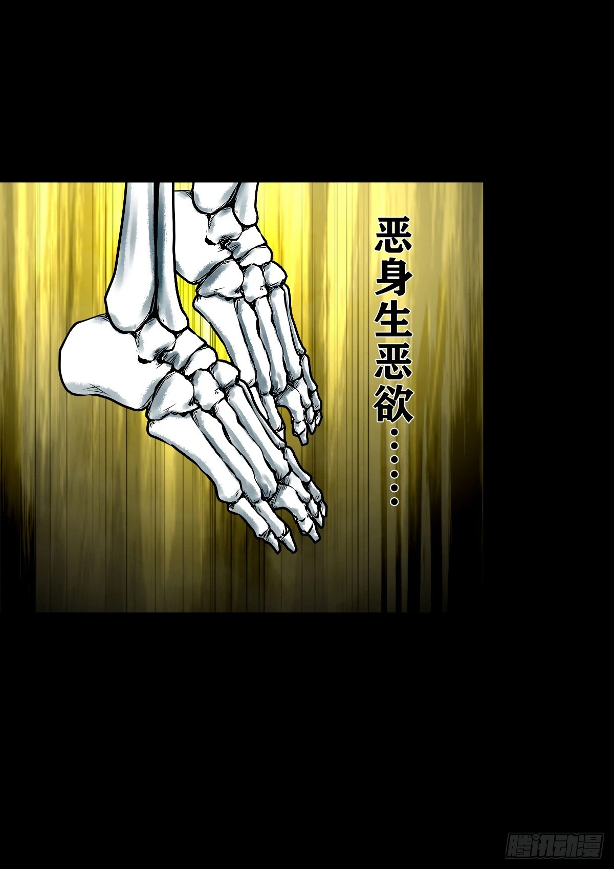 【壹佰肆拾捌】大金刚握40