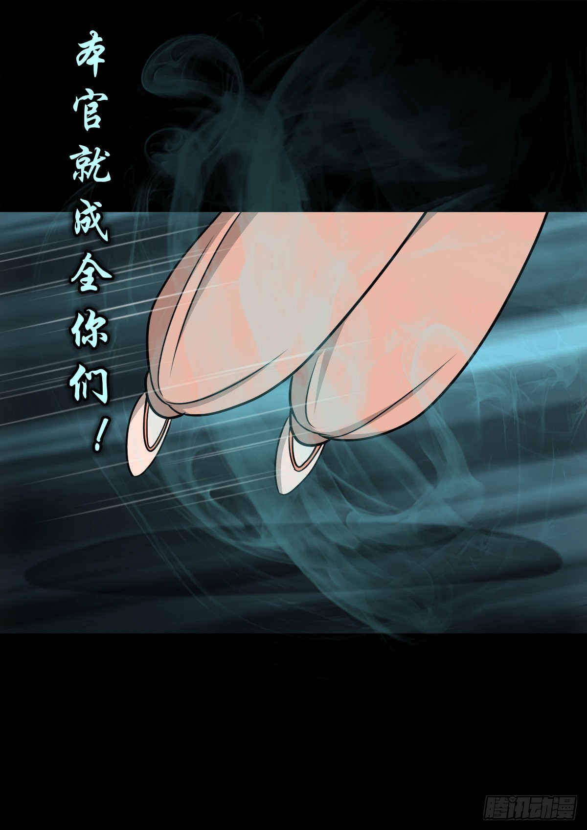 【捌拾贰】意料之外33