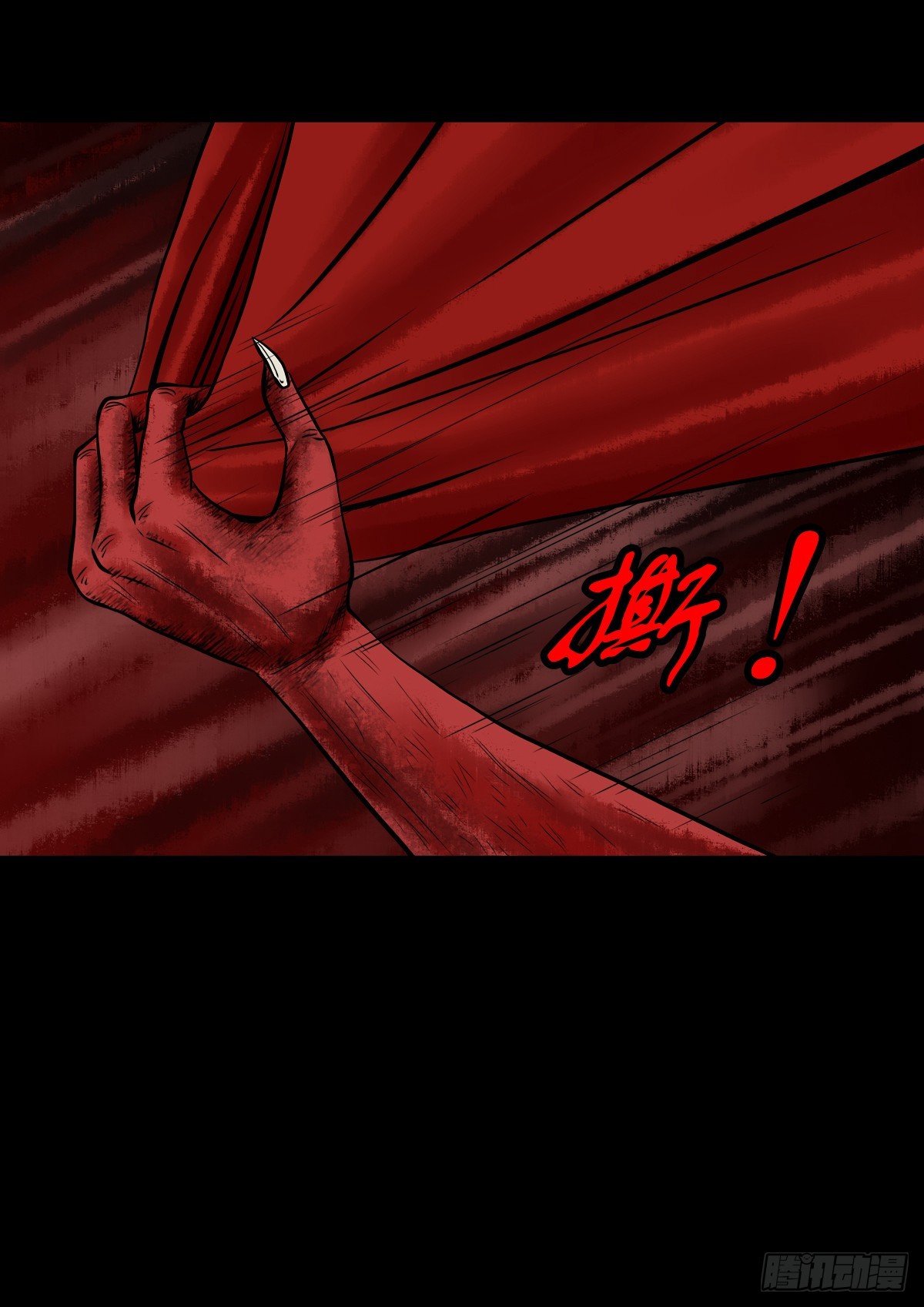 【肆拾贰】魔头姐妹10