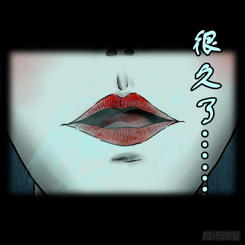 【贰】铃梦寻州56