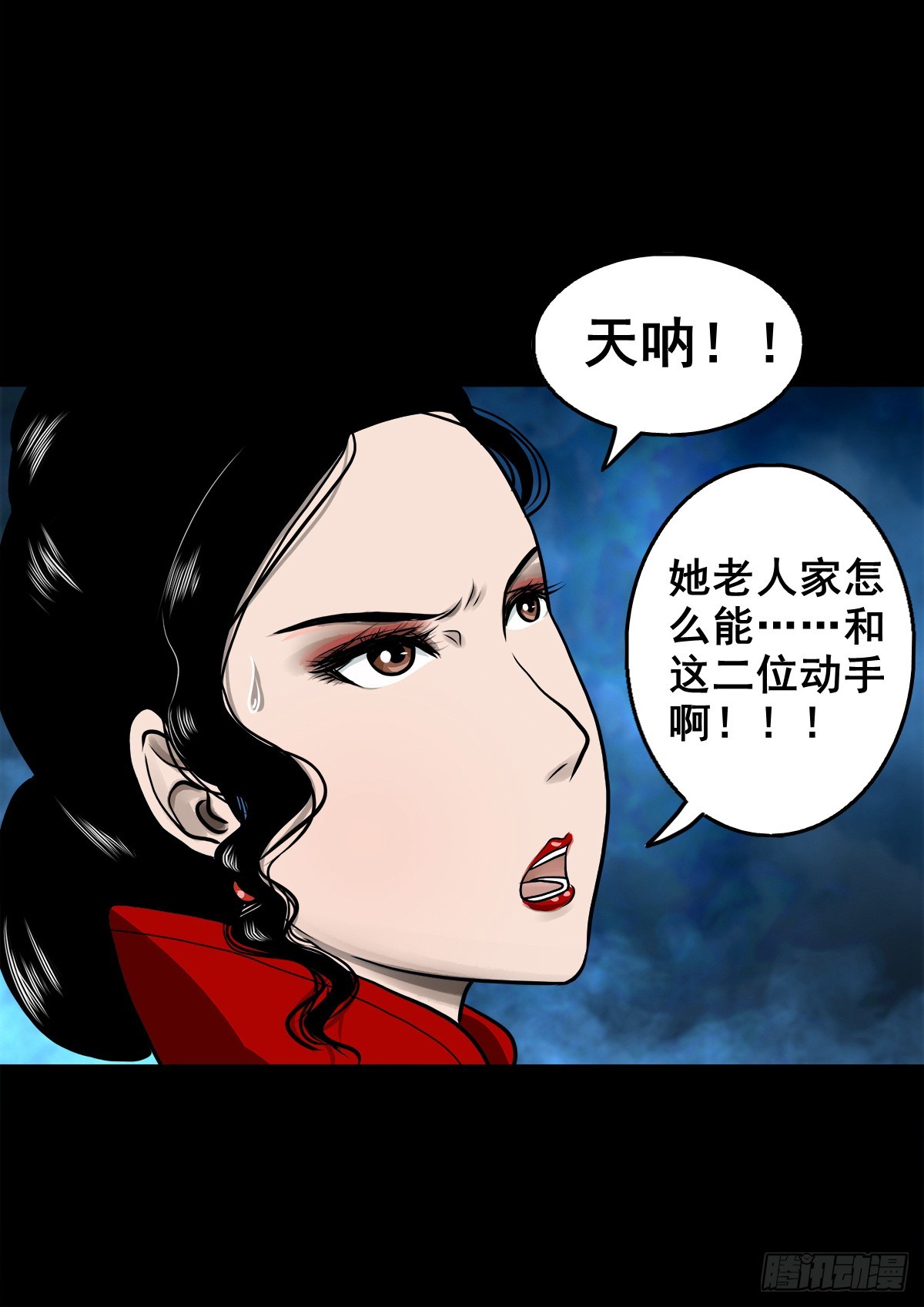 【壹佰叁拾伍】强势而来19