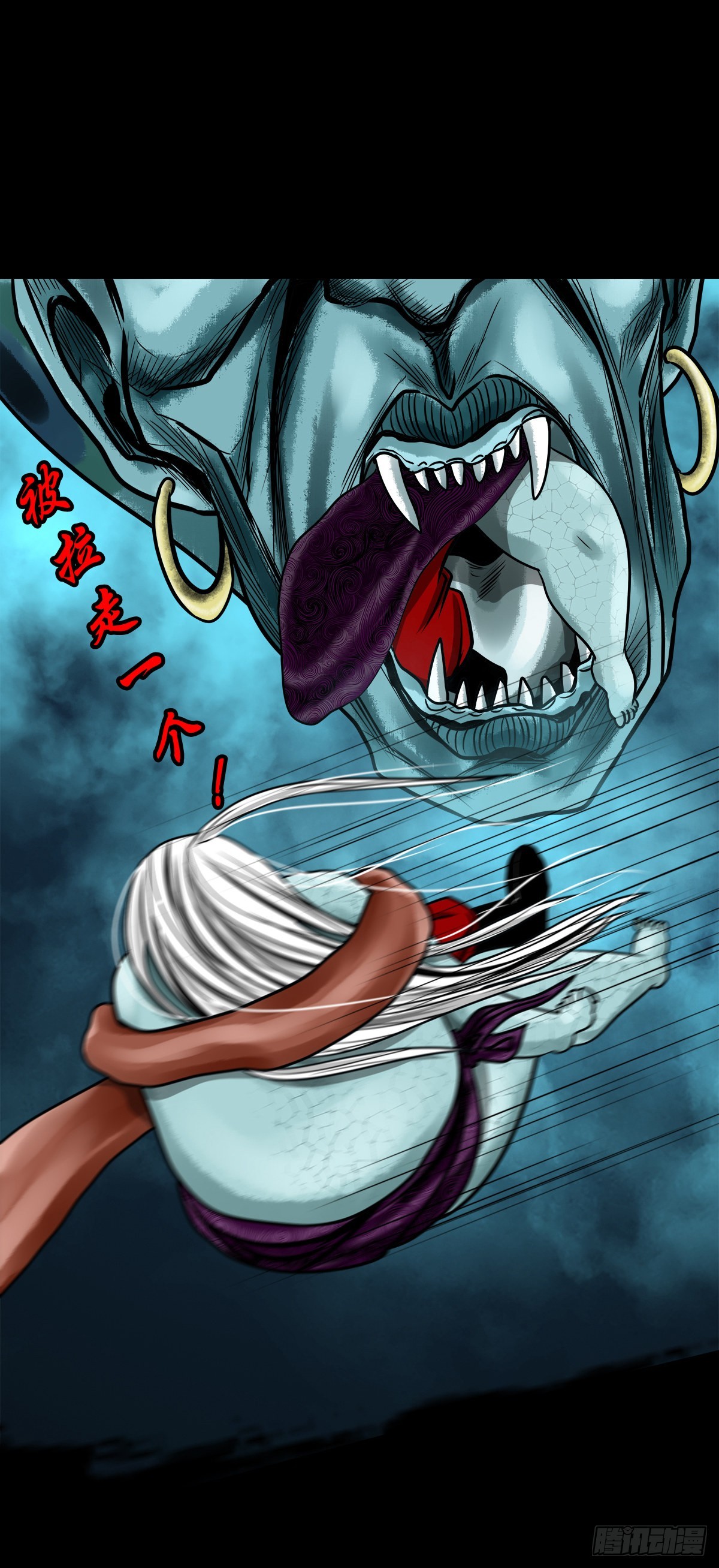 【玖拾伍】蟒口夺食13