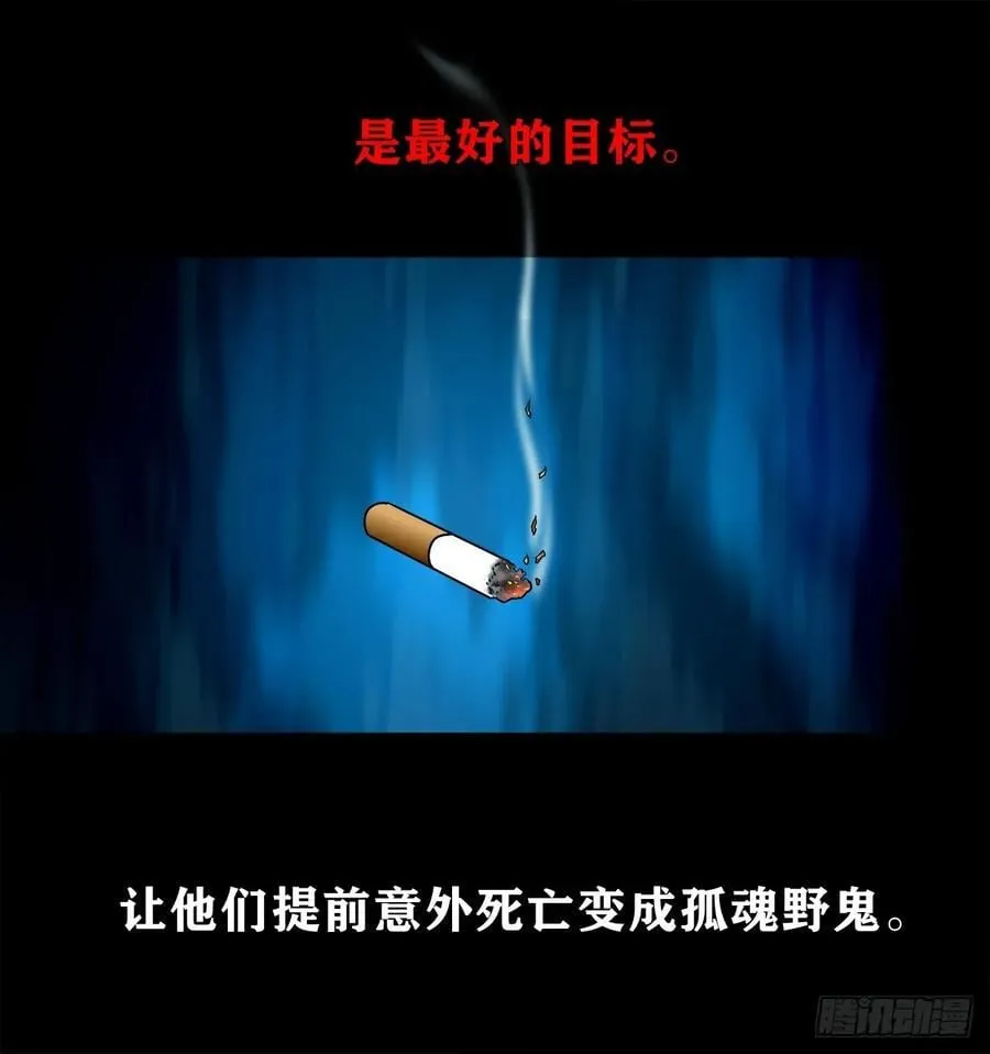 【壹佰柒拾贰】江湖不是打打杀杀11