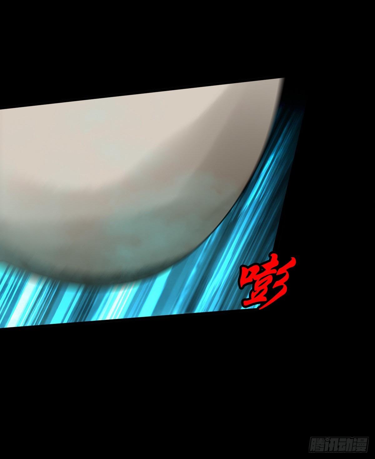 【玖拾壹】关起硝烟10