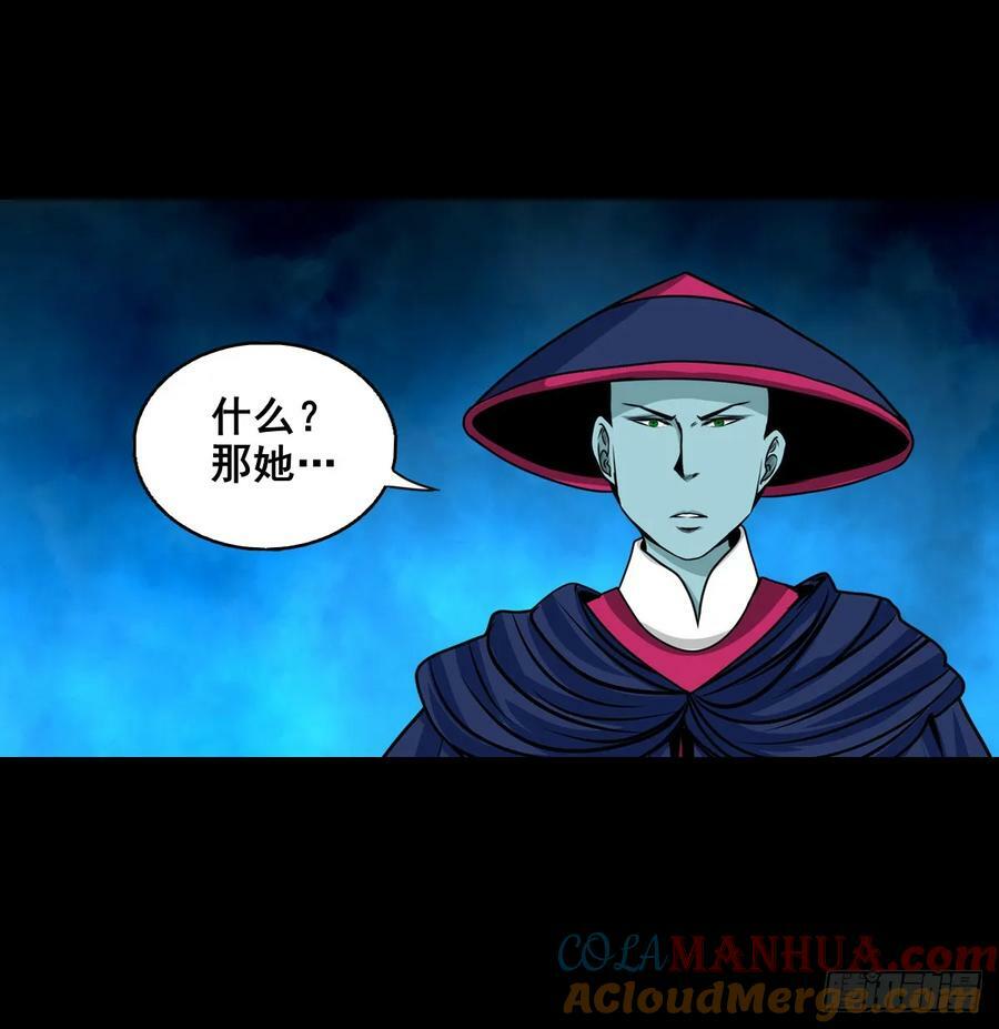 【壹佰伍拾柒】救世囚身57