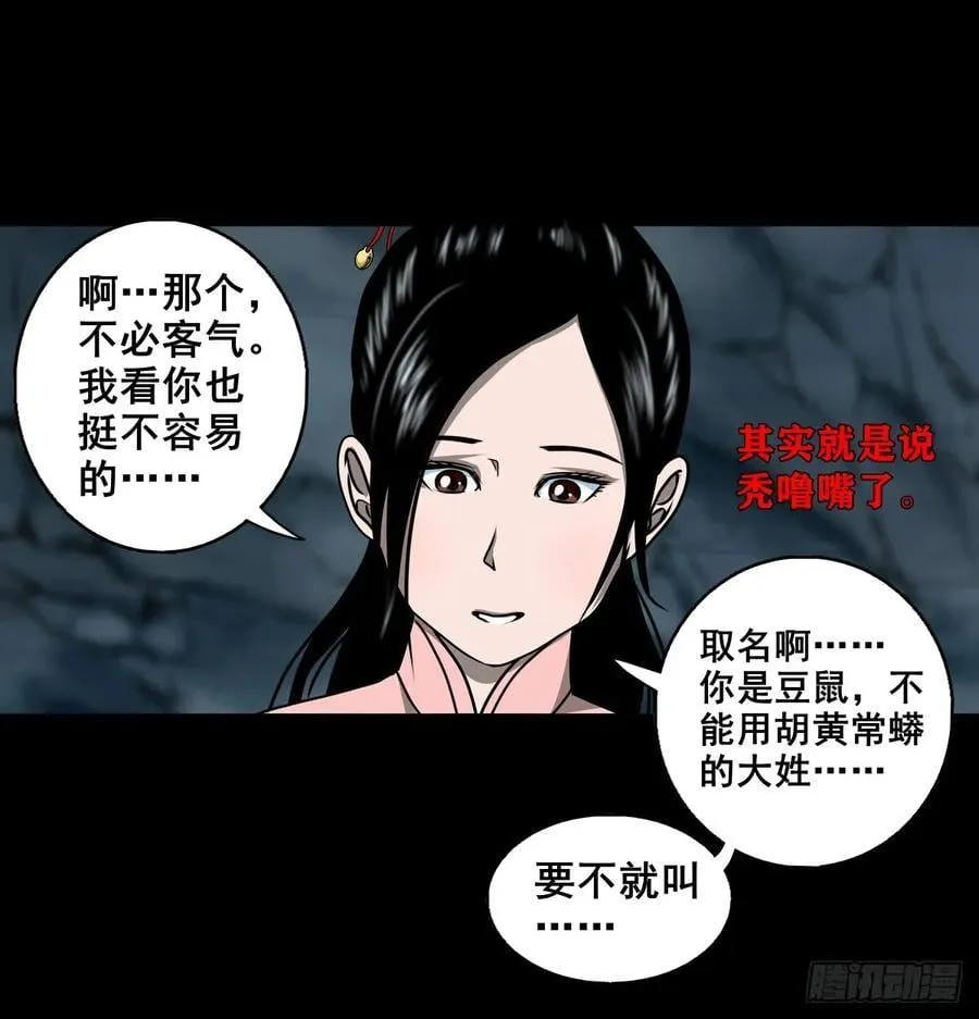 【壹佰陆拾】确定目标20
