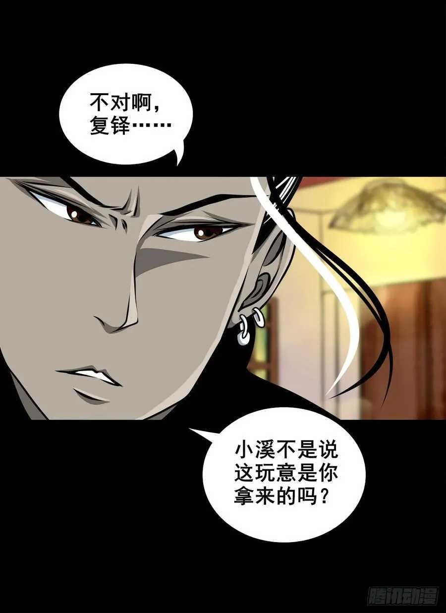 【壹佰陆拾壹】卖包子的老太太20