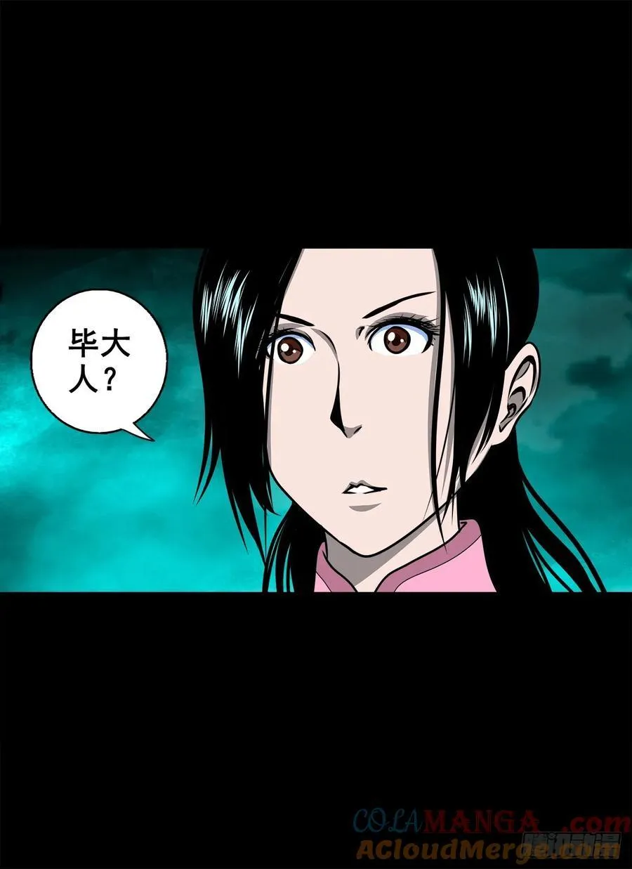 【十五】江湖不是打打杀杀36