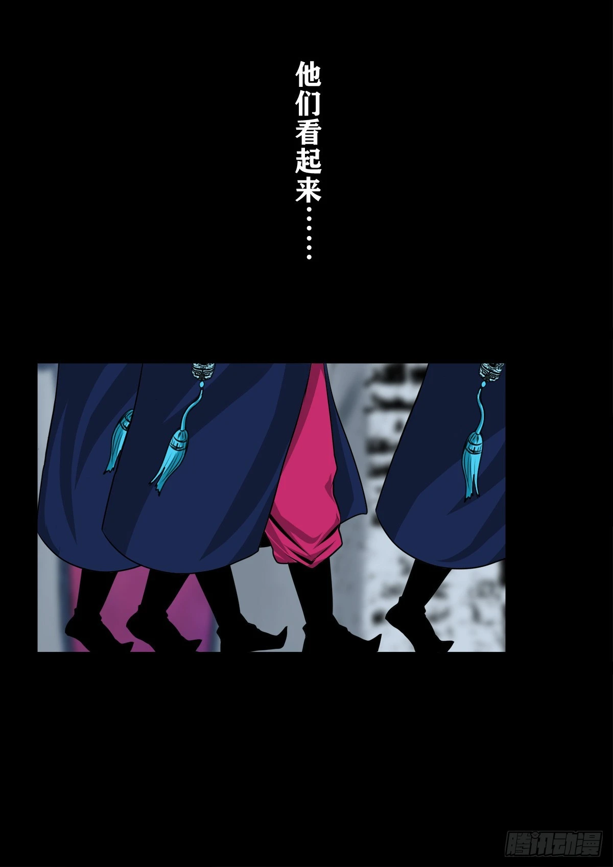 【壹佰肆拾陆】镇长有请8
