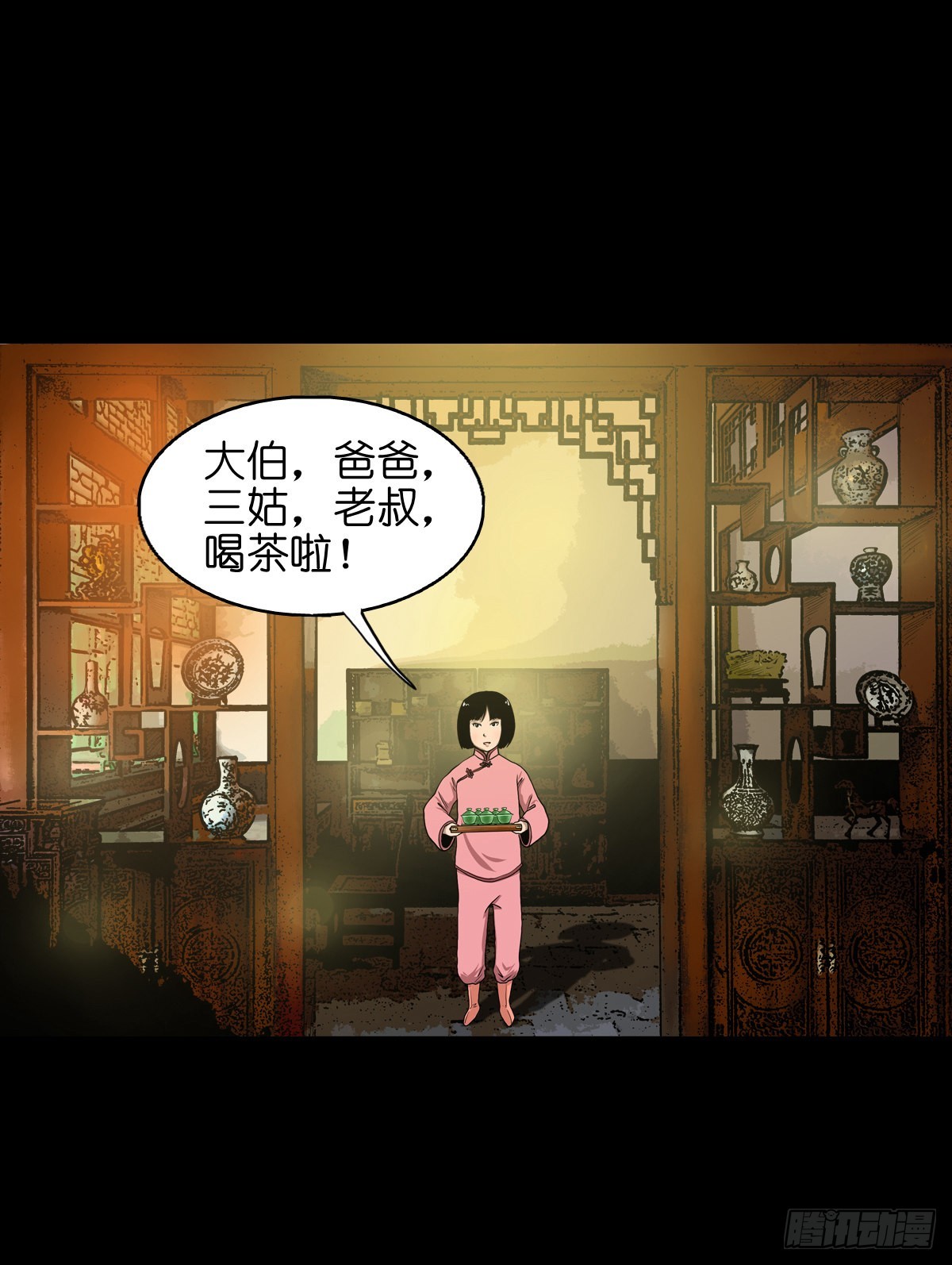 【贰拾柒】大战在即41