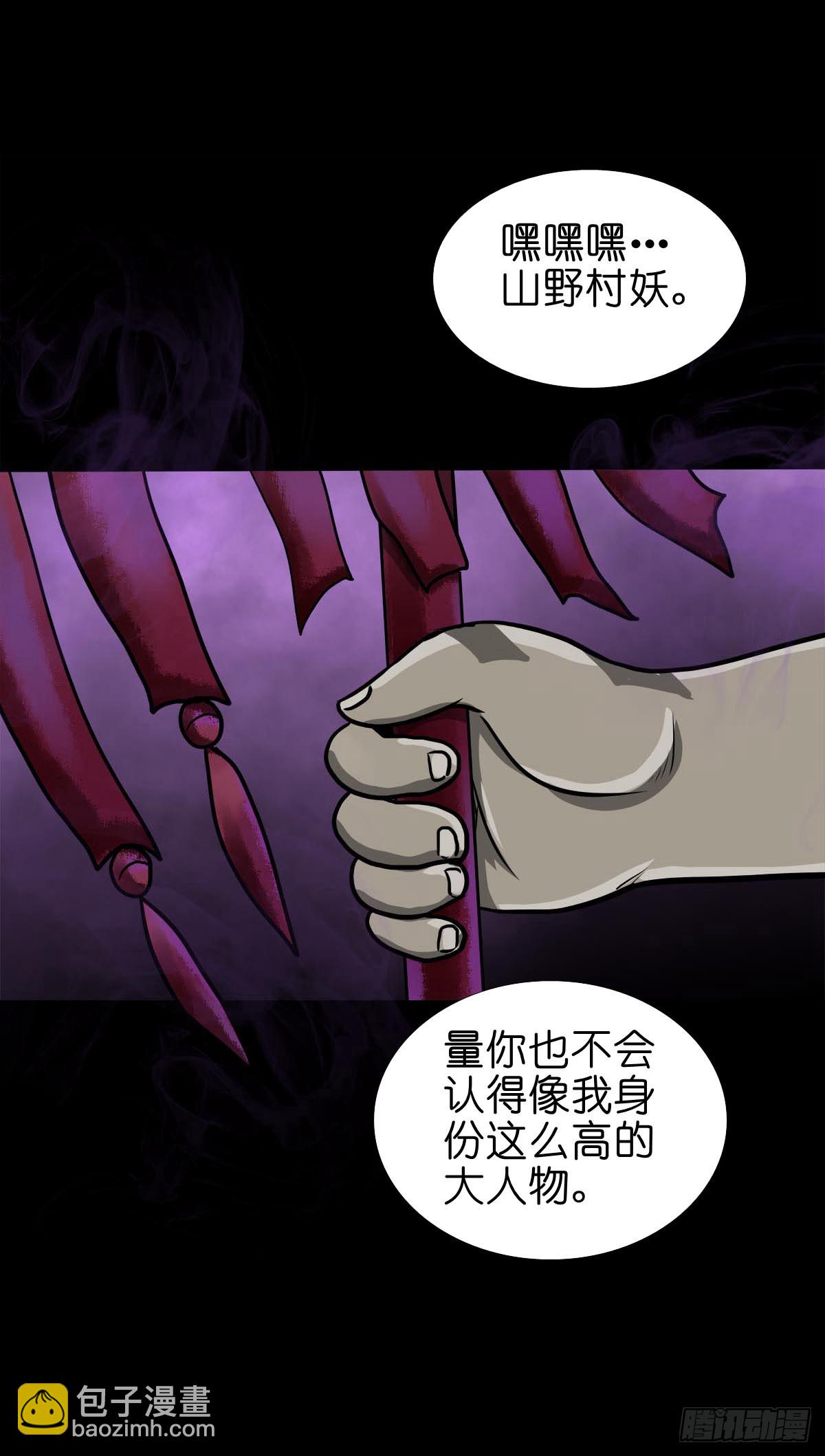 【陆拾捌】荷塘妖色6