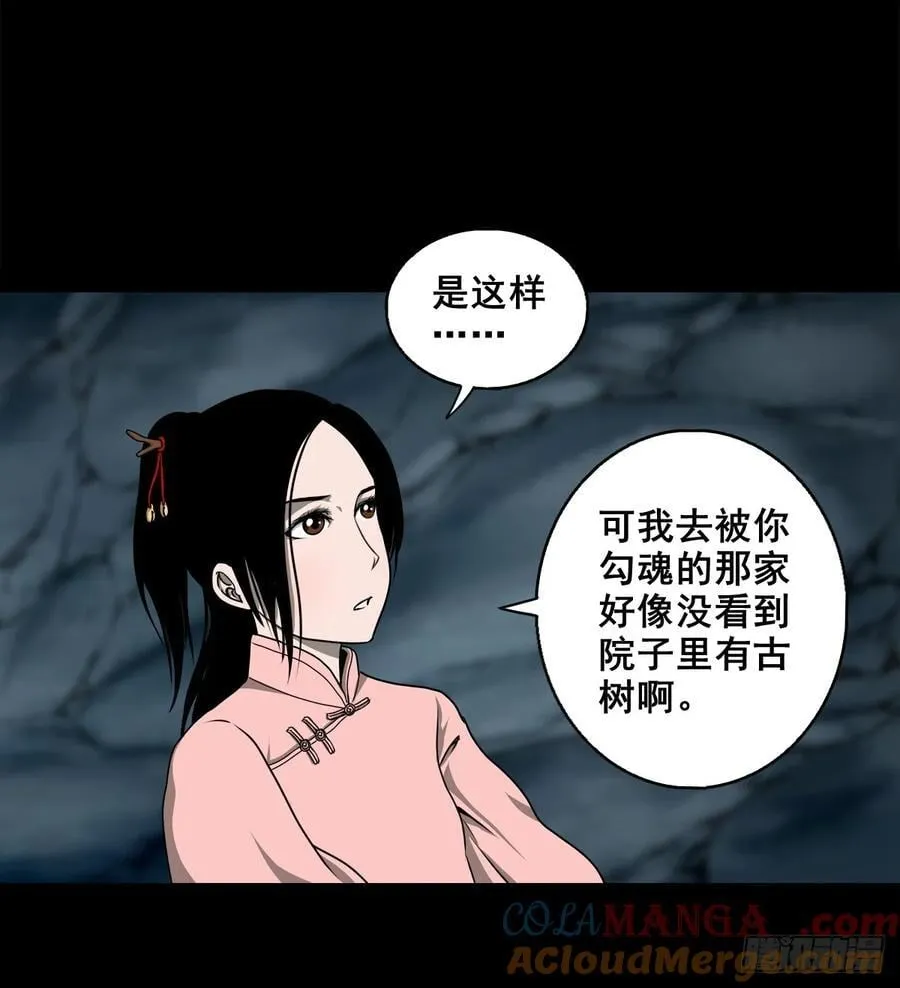 【壹佰陆拾】确定目标12