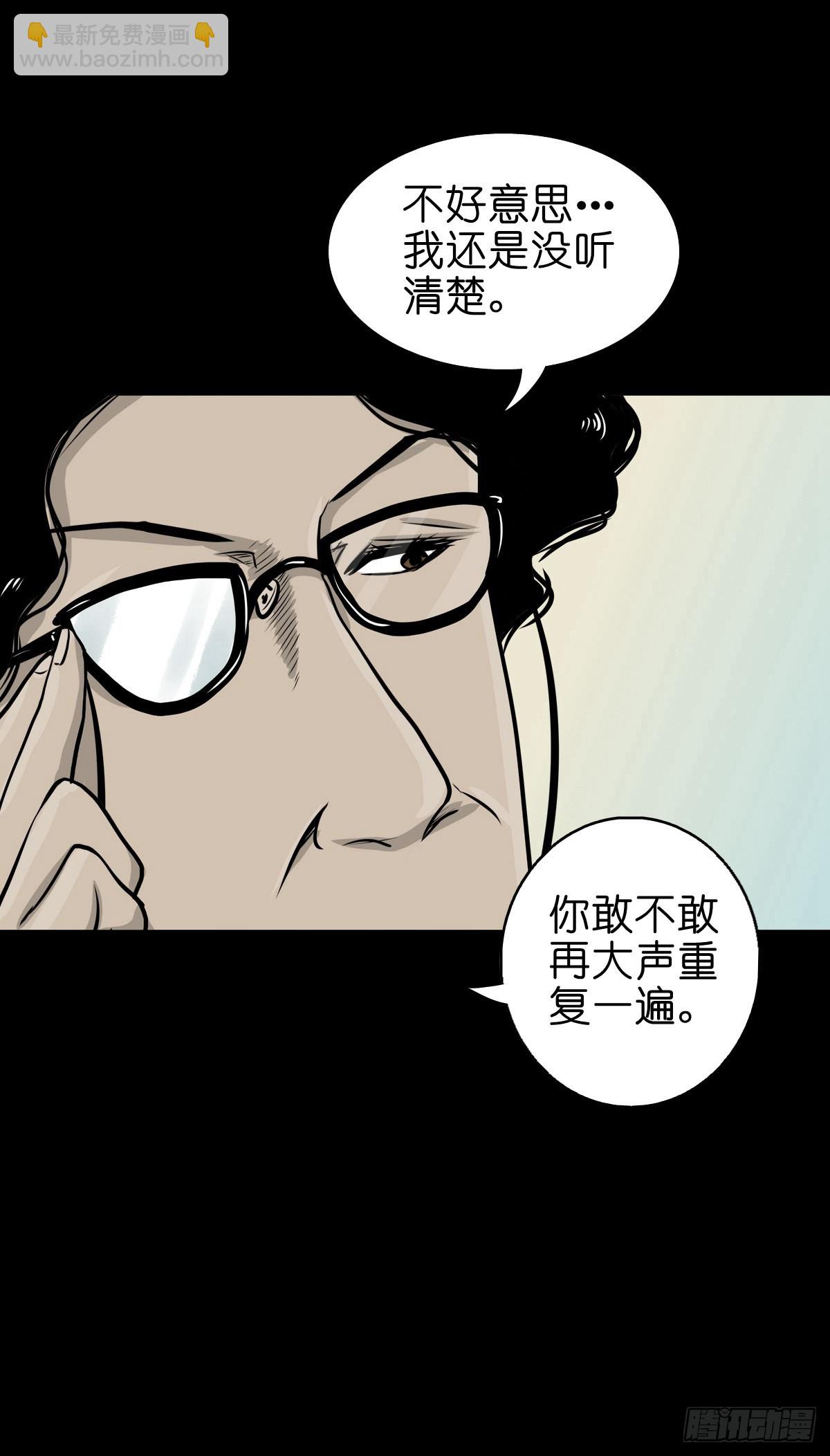 【陆拾伍】出宫入校20