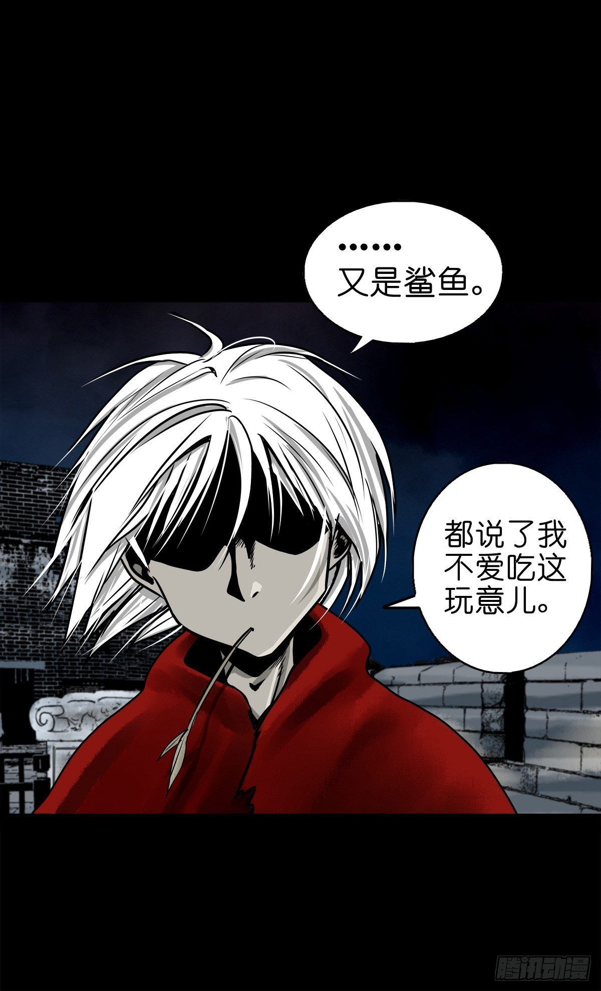 【柒拾玖】惊涛拍岸31
