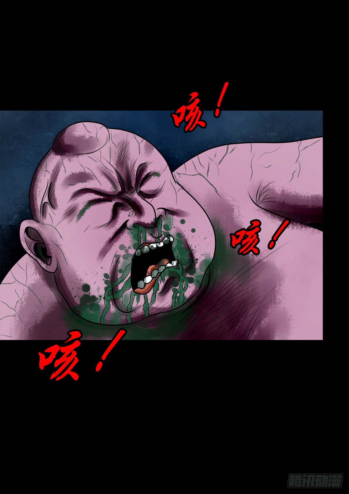 【壹佰贰拾】退兵条件4