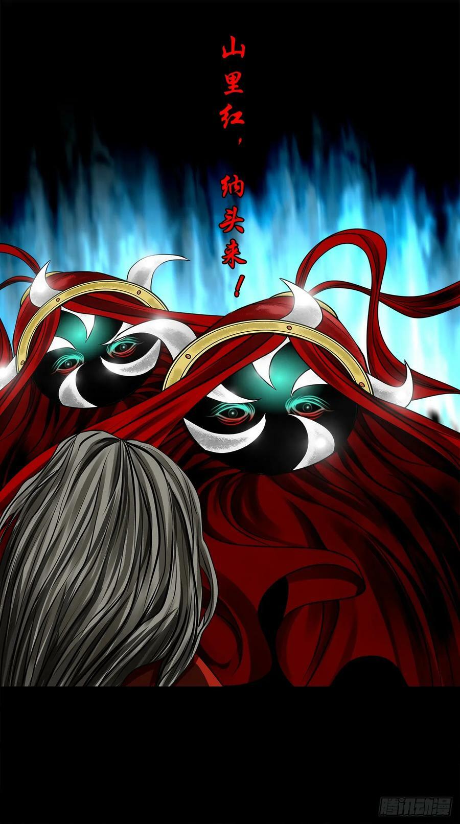 【壹佰伍拾伍】绝非易事28