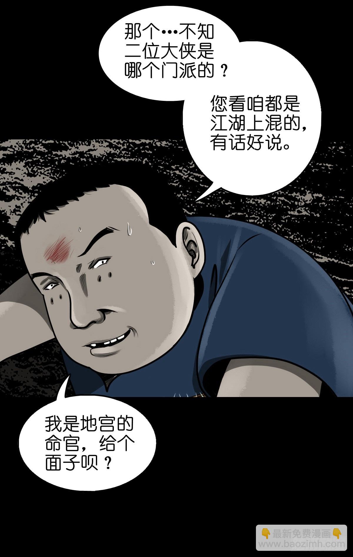 【捌拾】沙滩卸州4