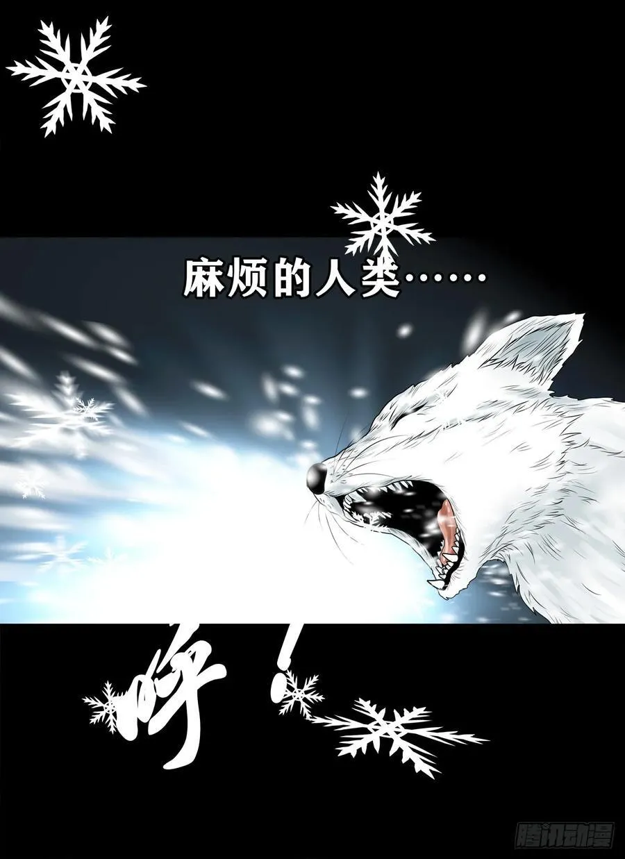 【壹佰陆拾肆】前生今世56