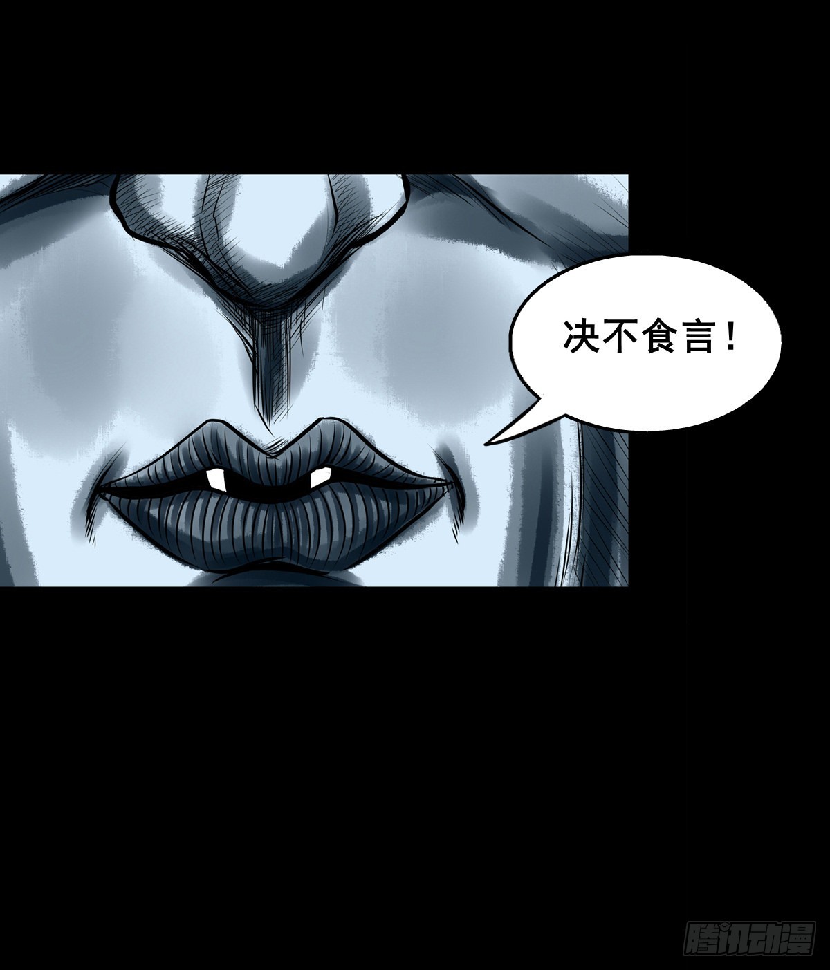 【壹佰贰拾】退兵条件36