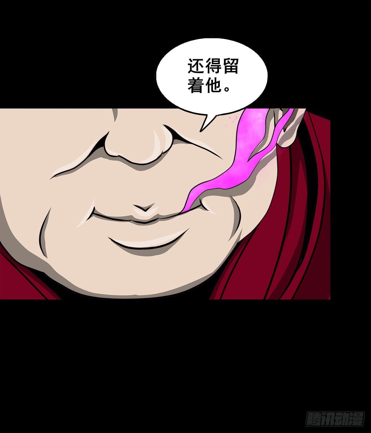 【壹佰叁拾贰】意欲何为10