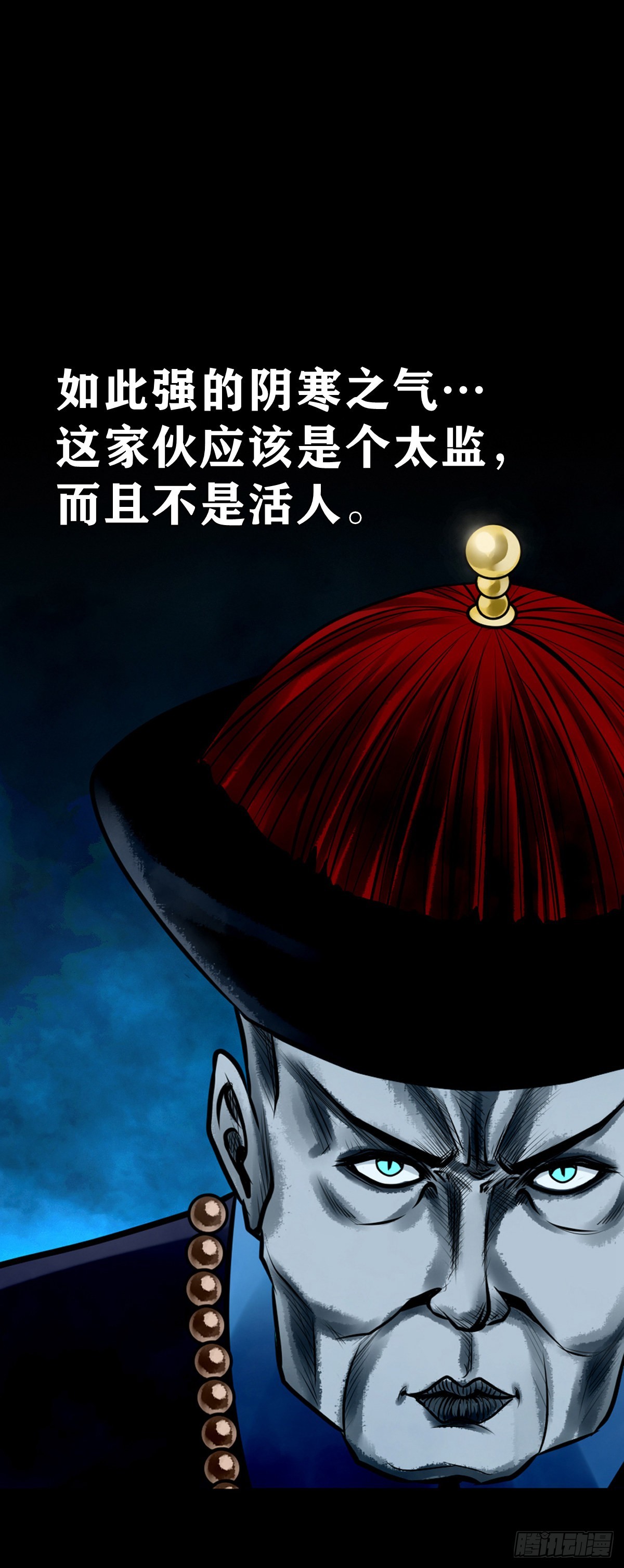 【壹佰贰拾】退兵条件14