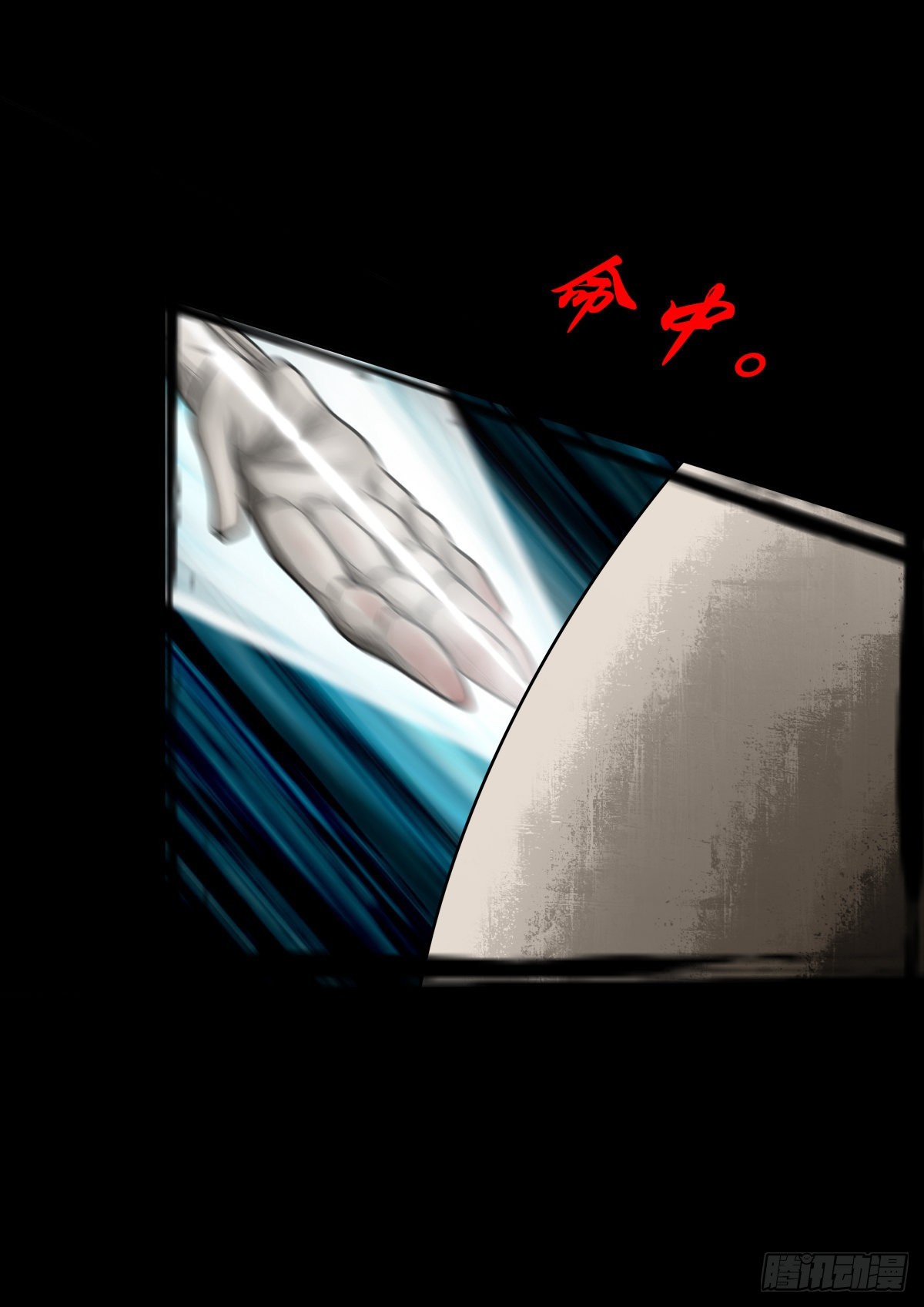 【玖拾壹】关起硝烟31