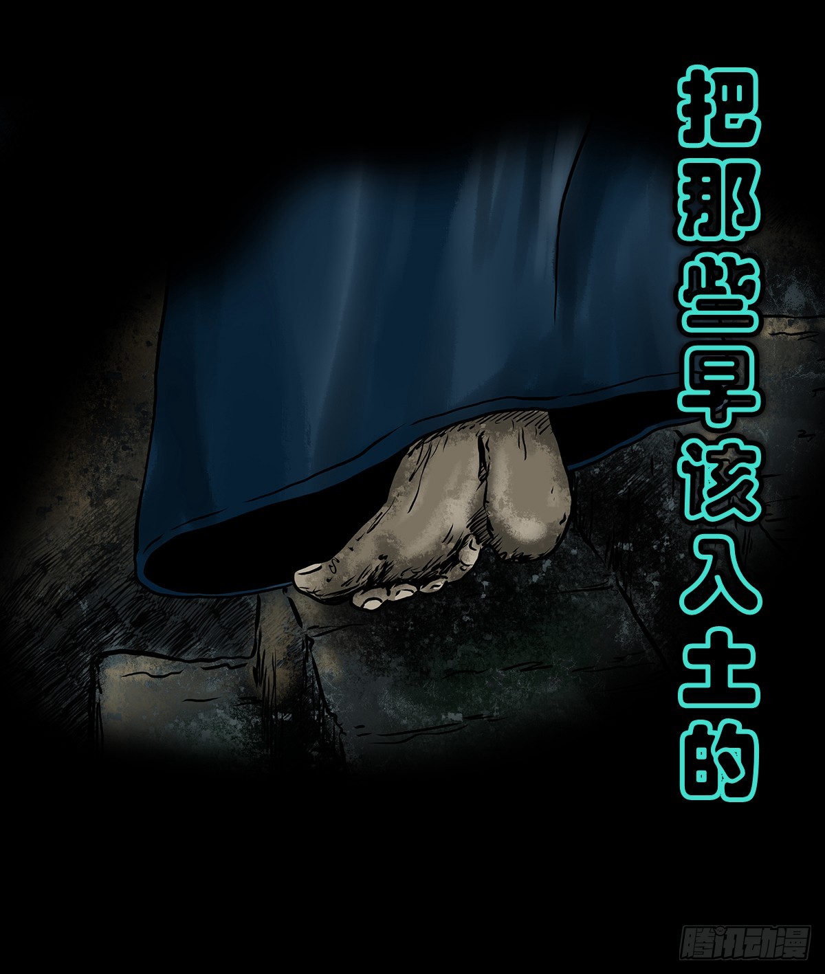 预告15