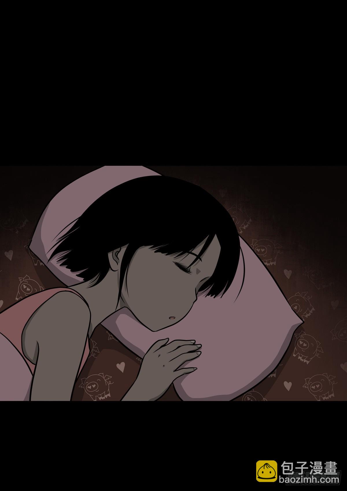 【陆拾贰】深夜来使22