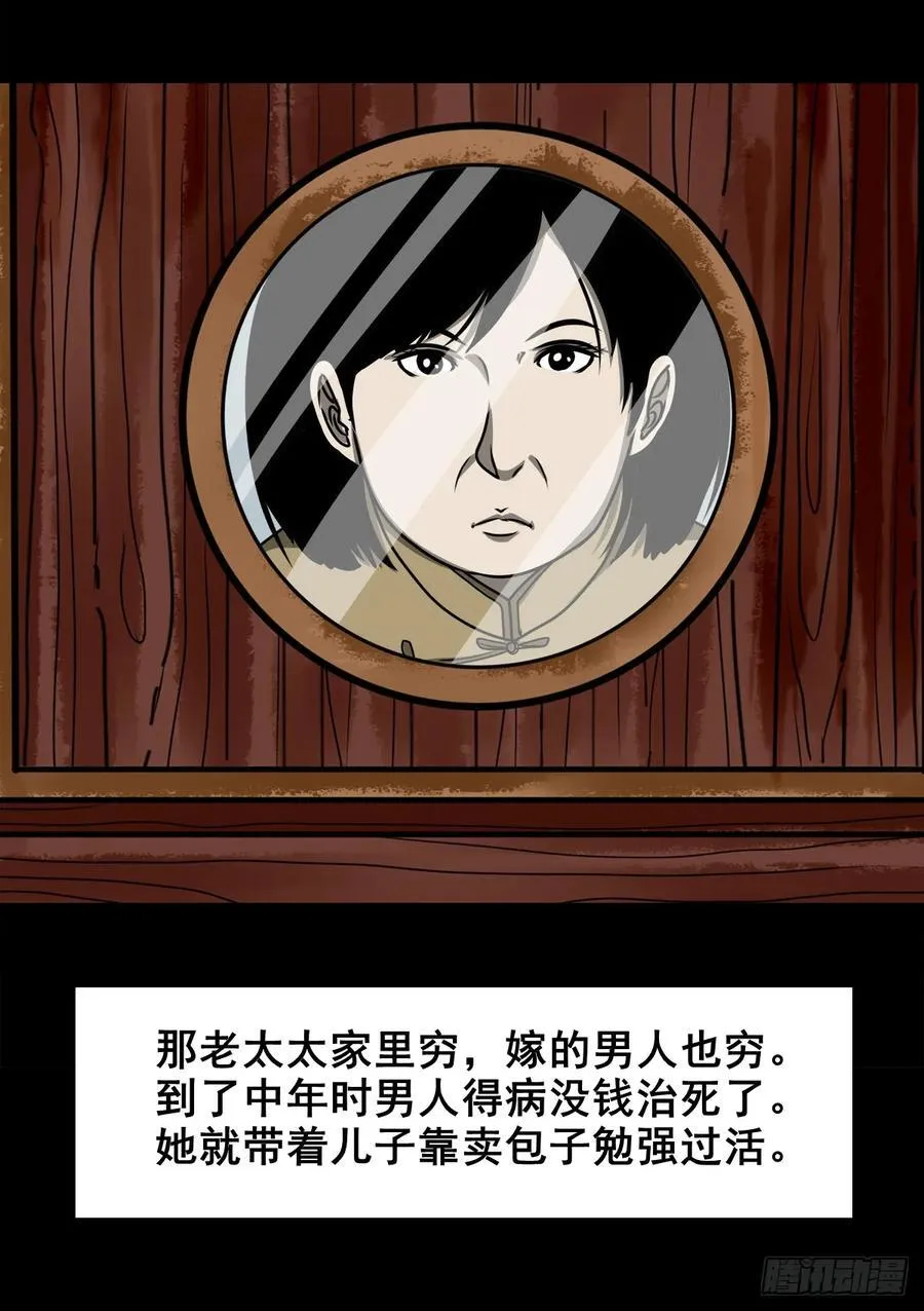 【壹佰陆拾贰】交易55