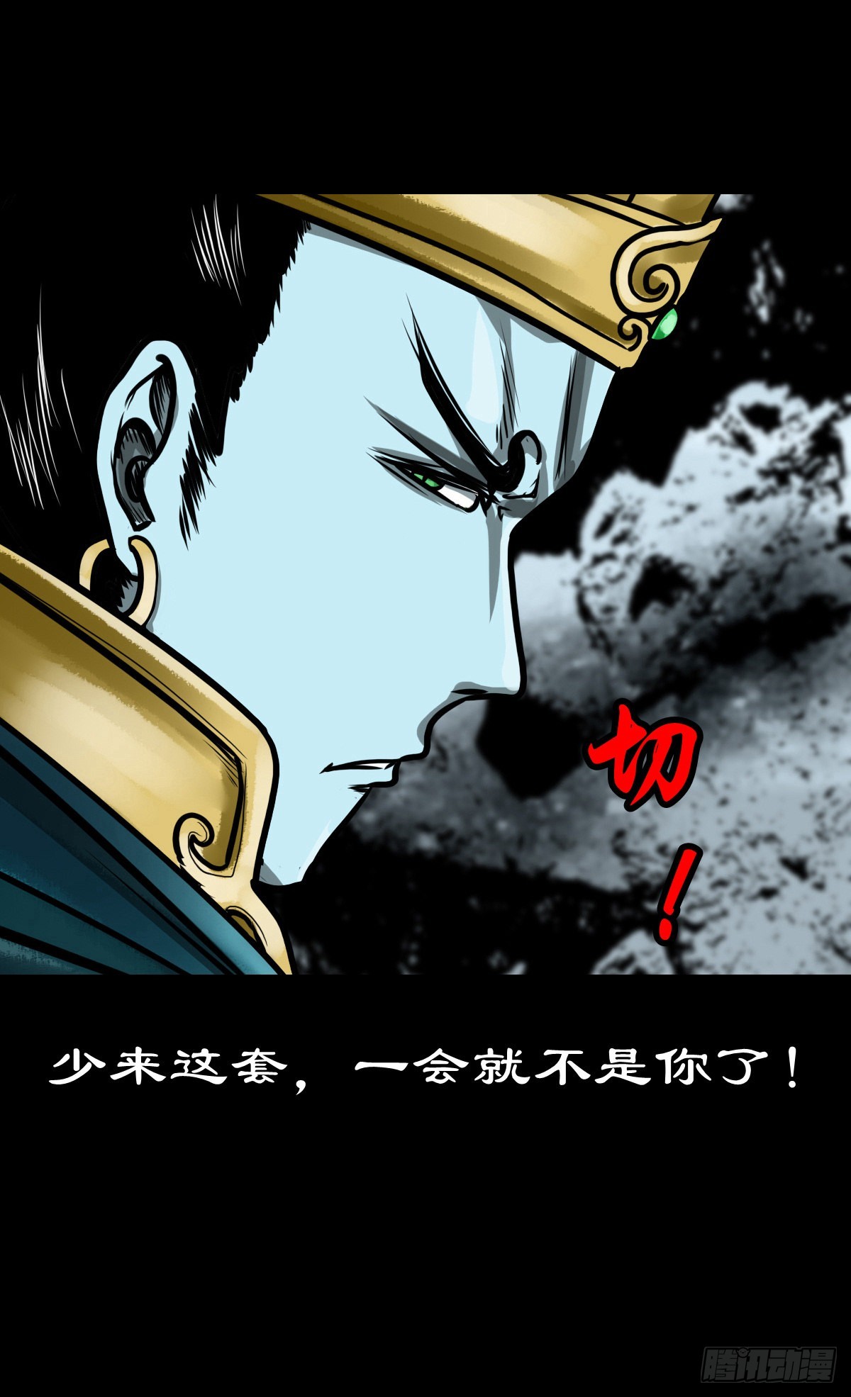 【玖拾柒】难寻其踪31