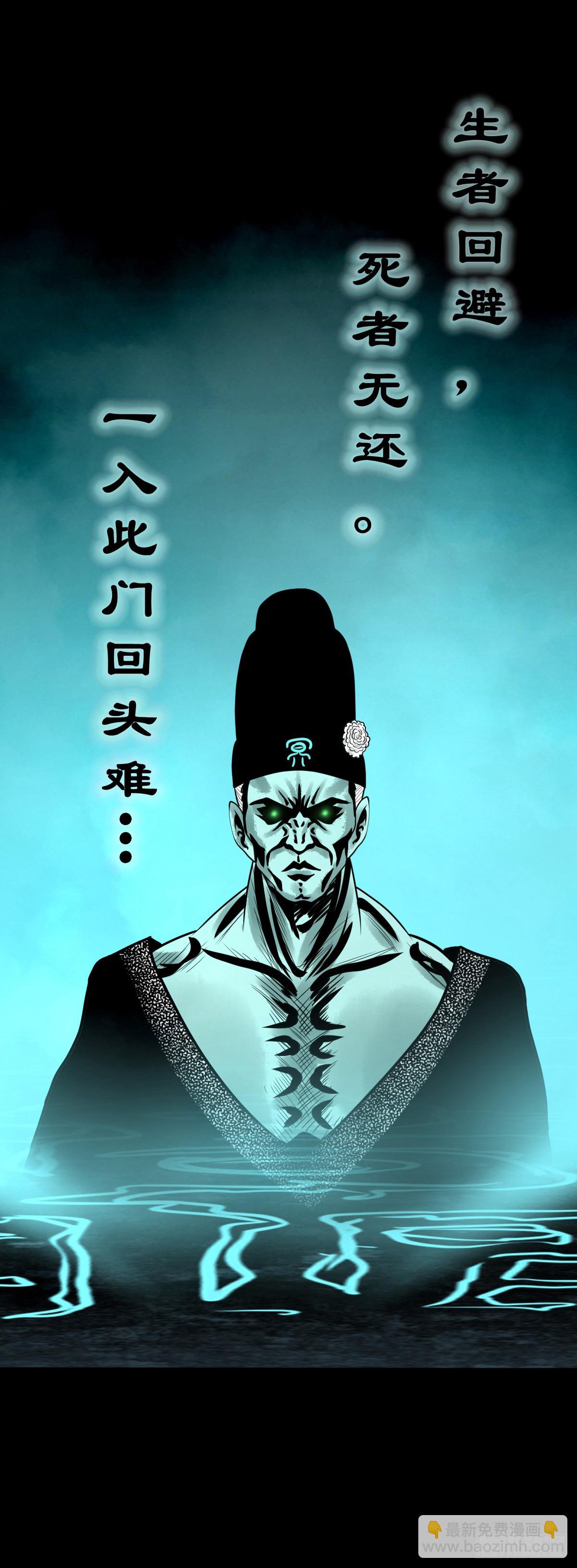 【捌拾贰】意料之外24