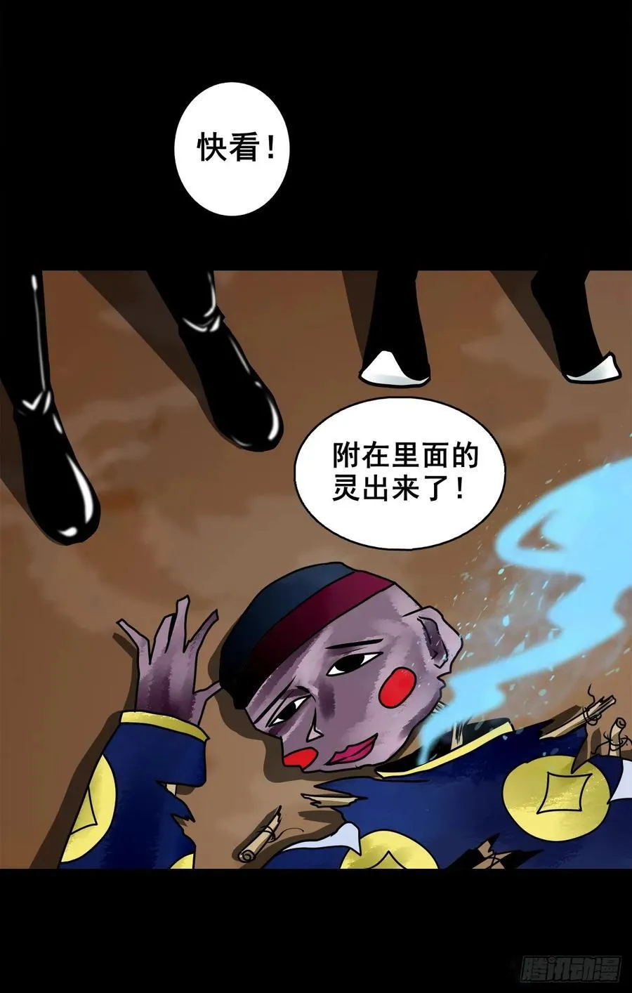 【壹佰陆拾壹】卖包子的老太太22
