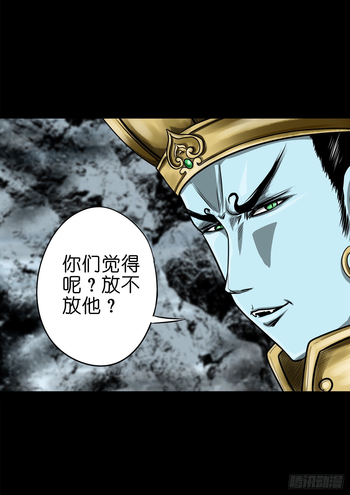 【玖拾柒】难寻其踪21