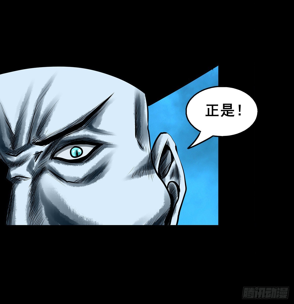 【壹佰贰拾】退兵条件34