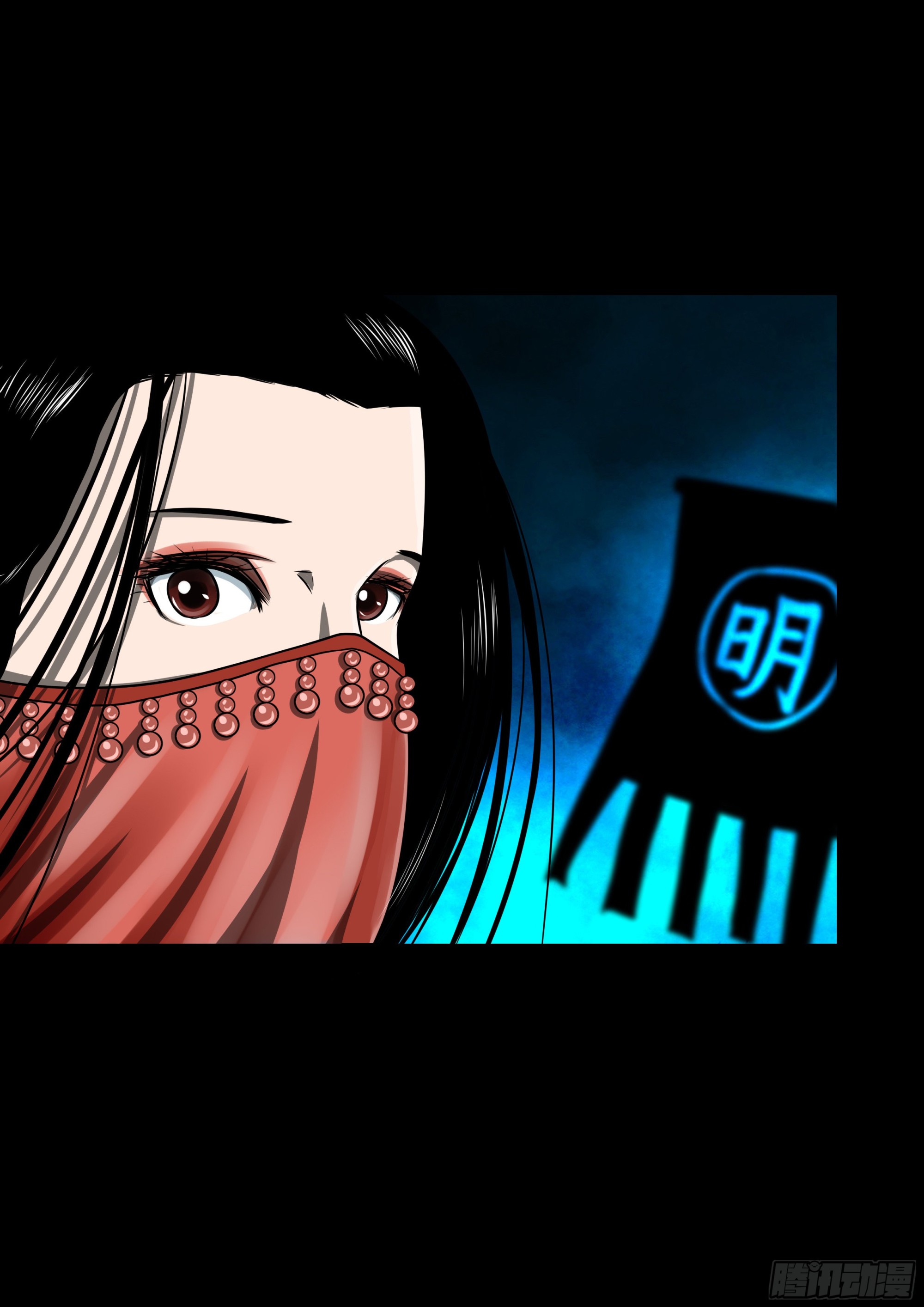 【玖拾玖】入界之法7