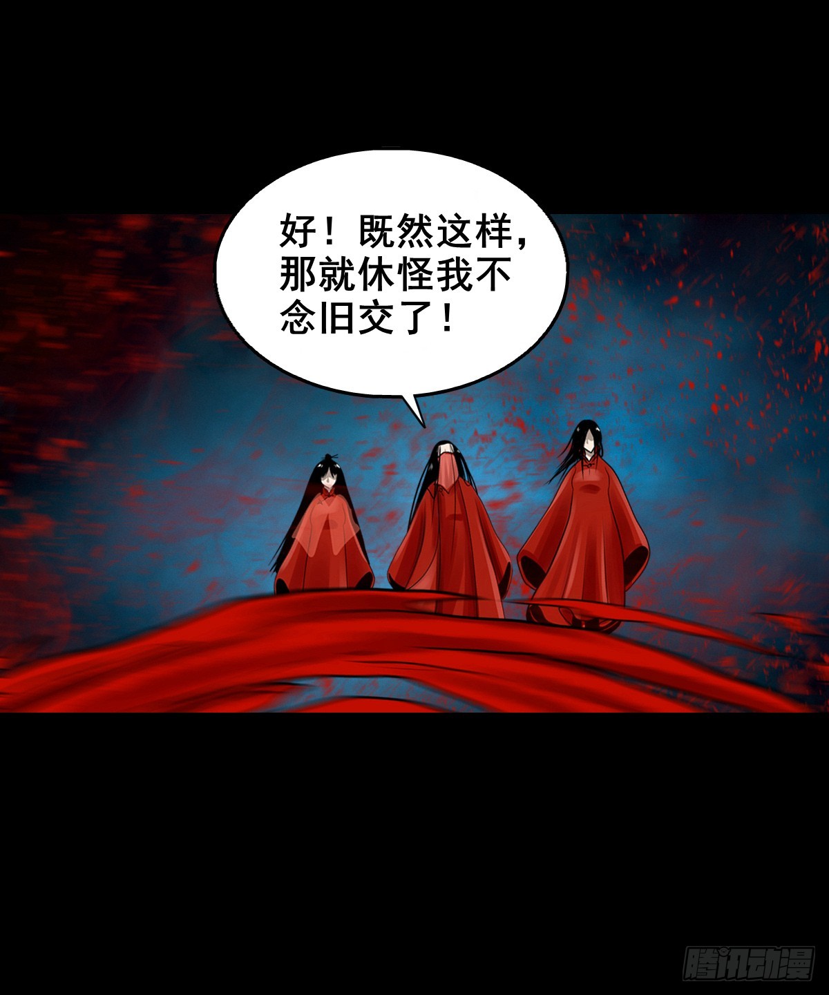 【壹佰叁拾陆】早有防备5
