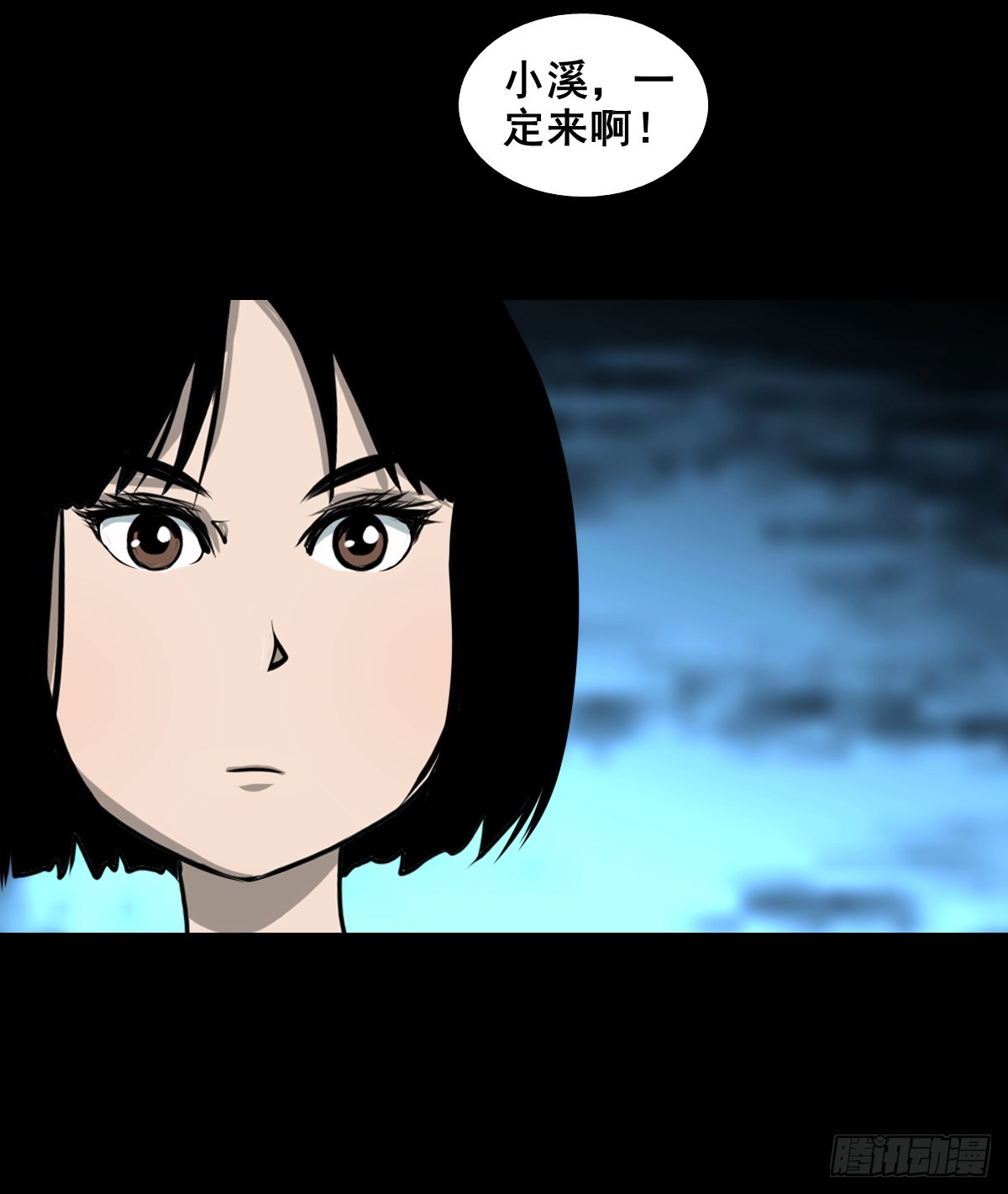 【壹佰叁拾柒】千算万算28