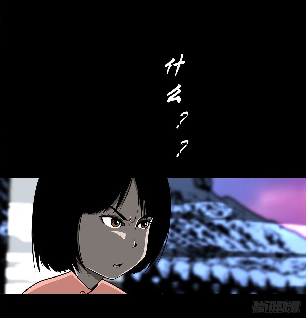 【壹佰肆拾柒】承先启后35