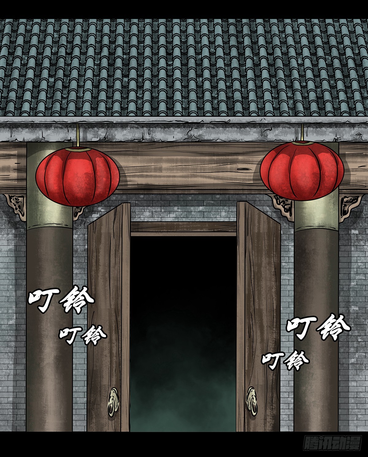 【贰】铃梦寻州26