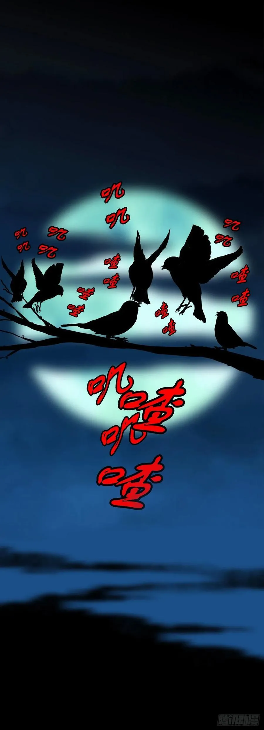 【壹佰陆拾捌】嘴肿了8