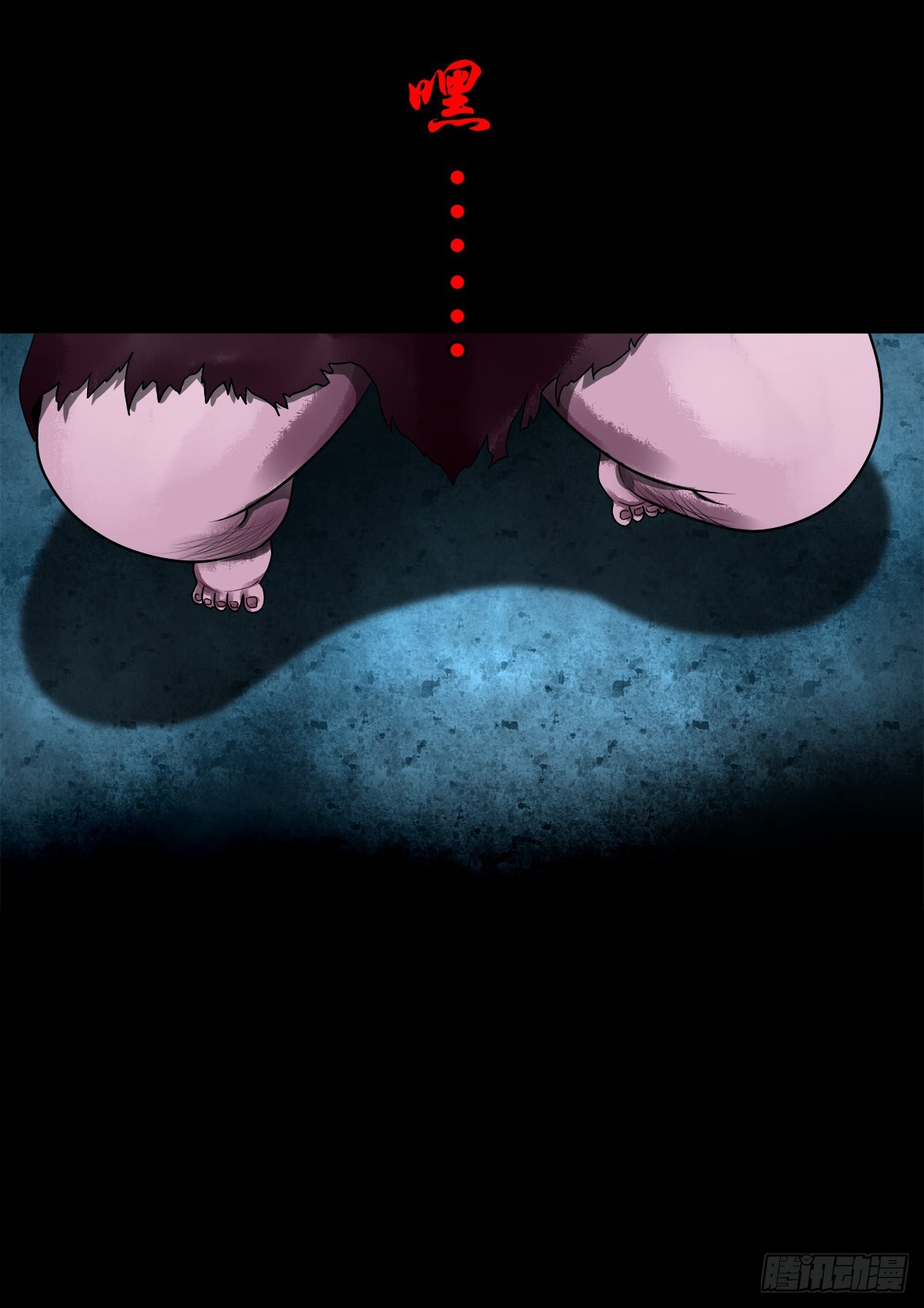 【壹佰壹拾柒】界起狼烟32